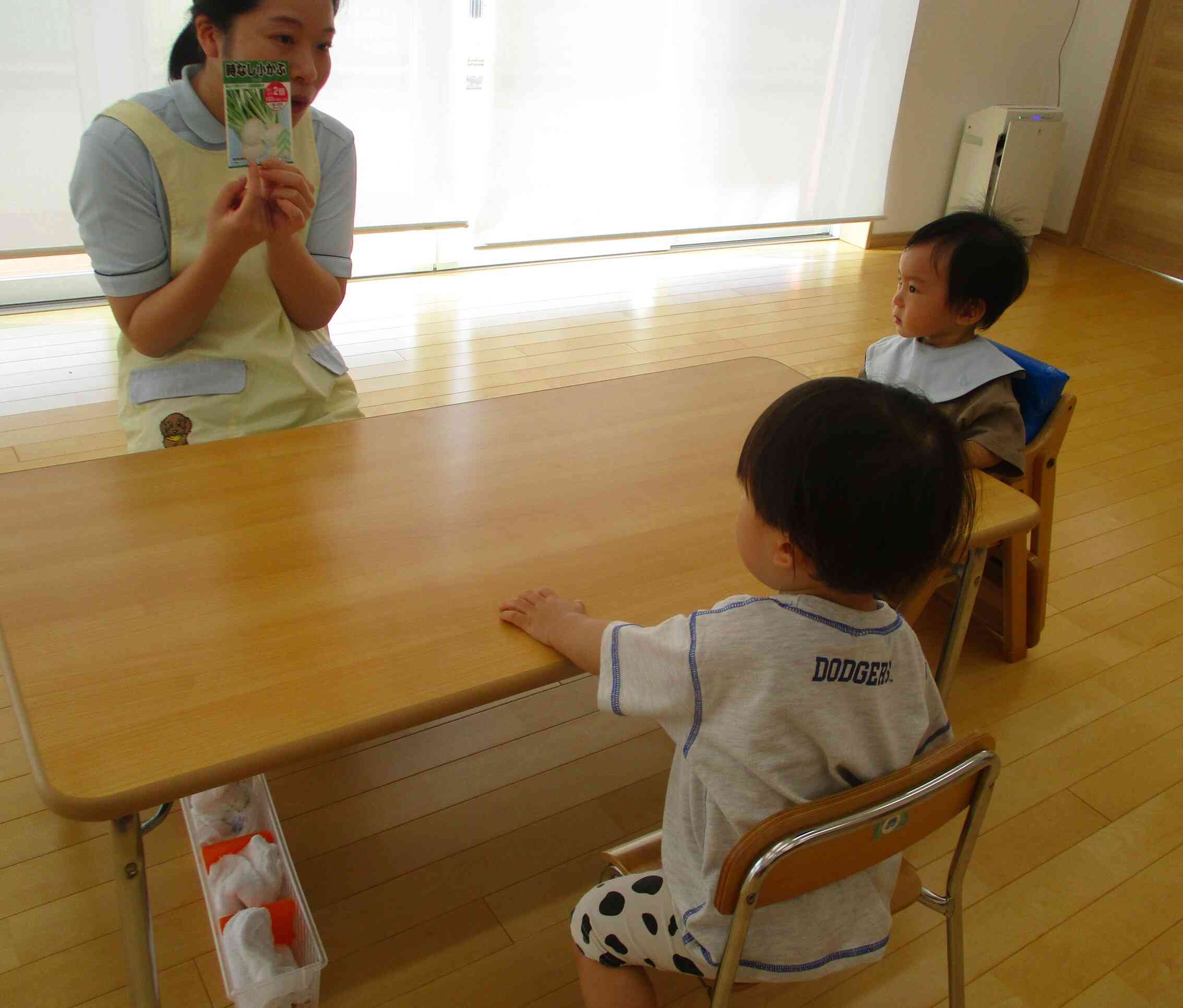 冬野菜