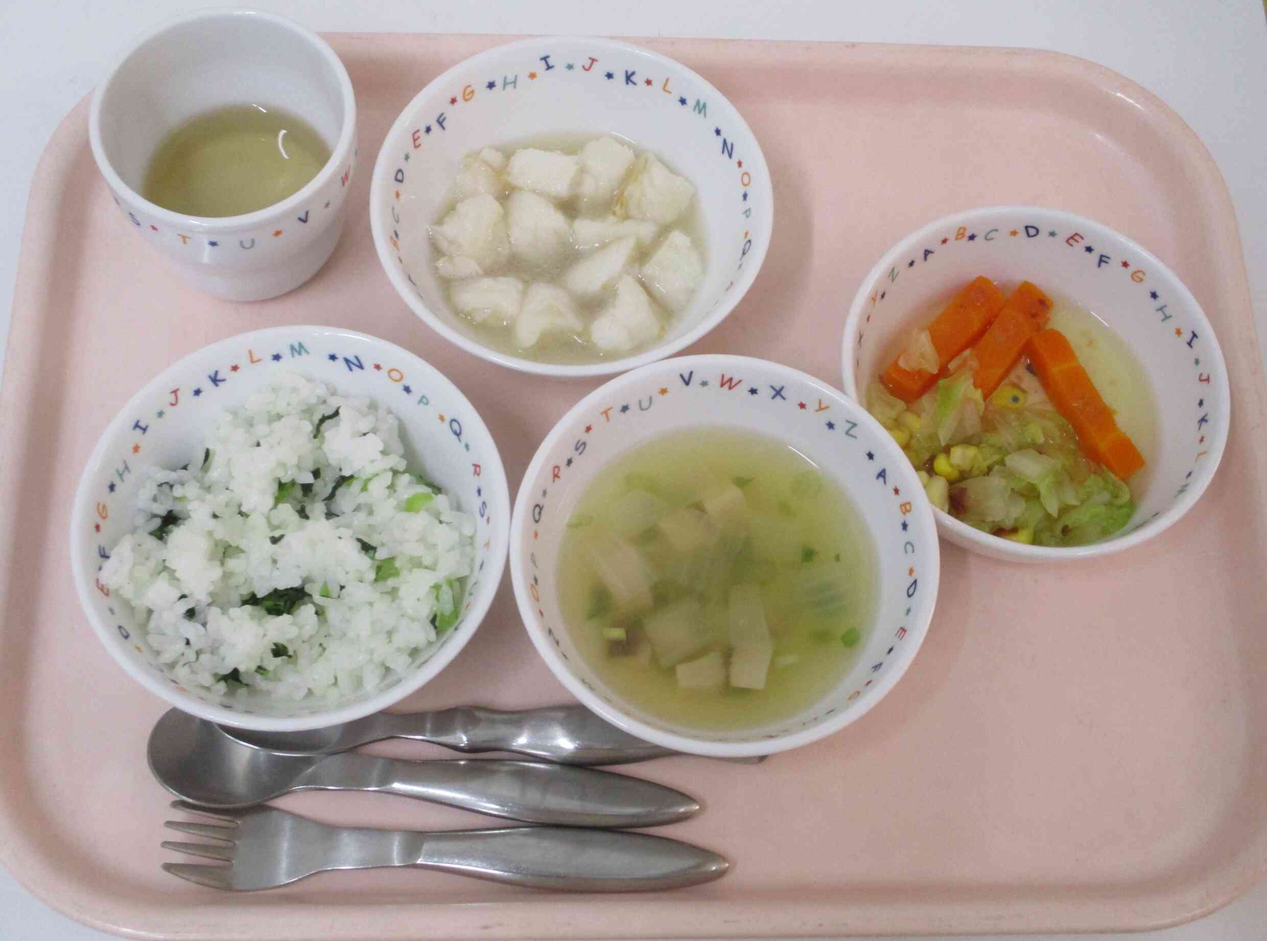 10月14日の後期食