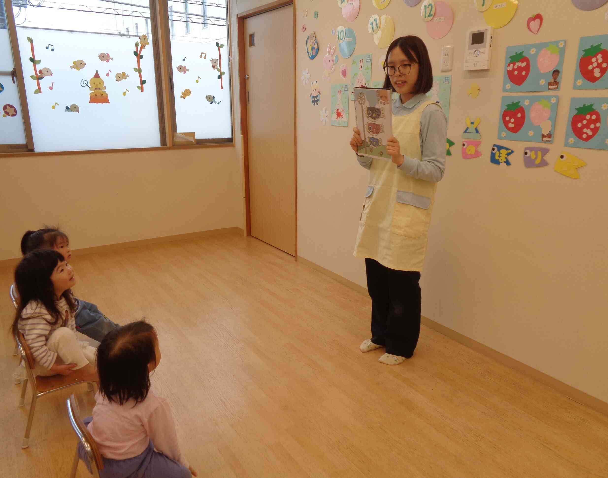 子どもの日集会