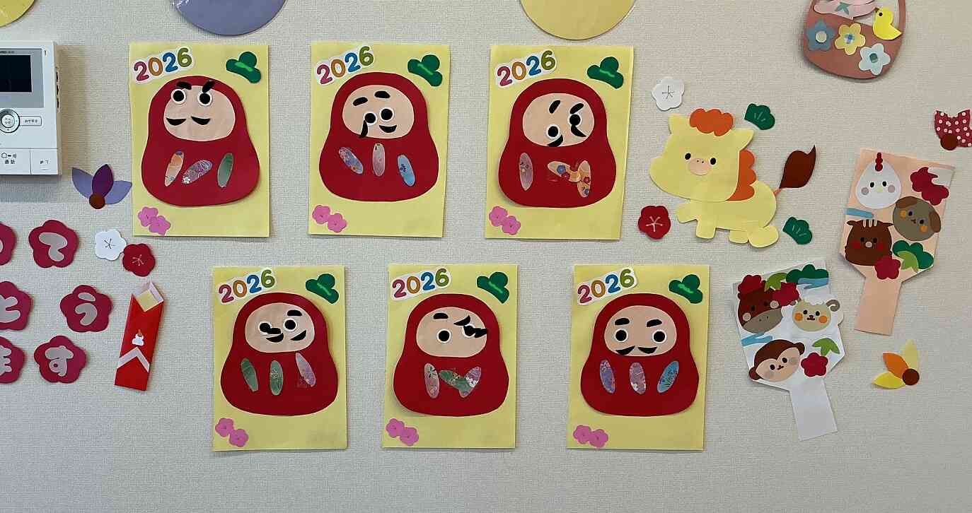 あひる組「だるま」