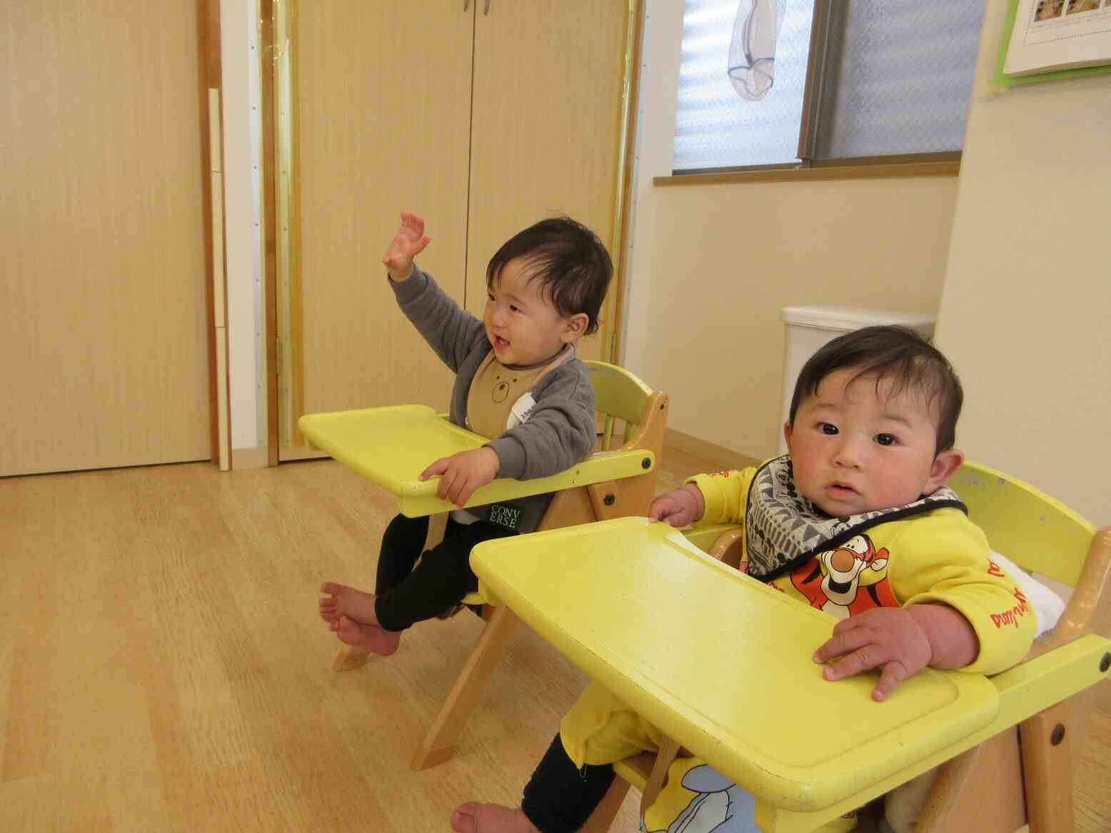 「はーい！！」