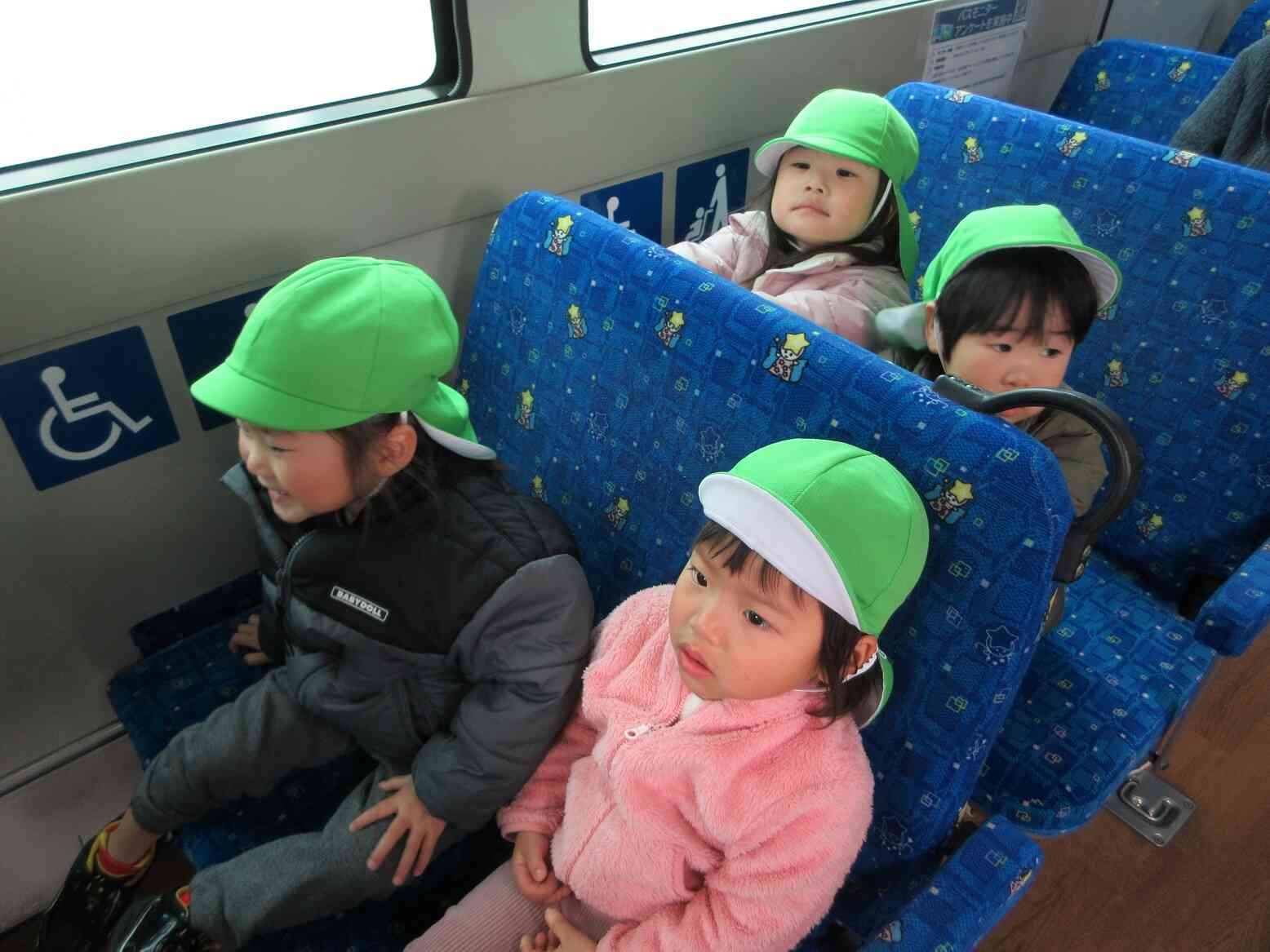 うさぎ組～園外保育～