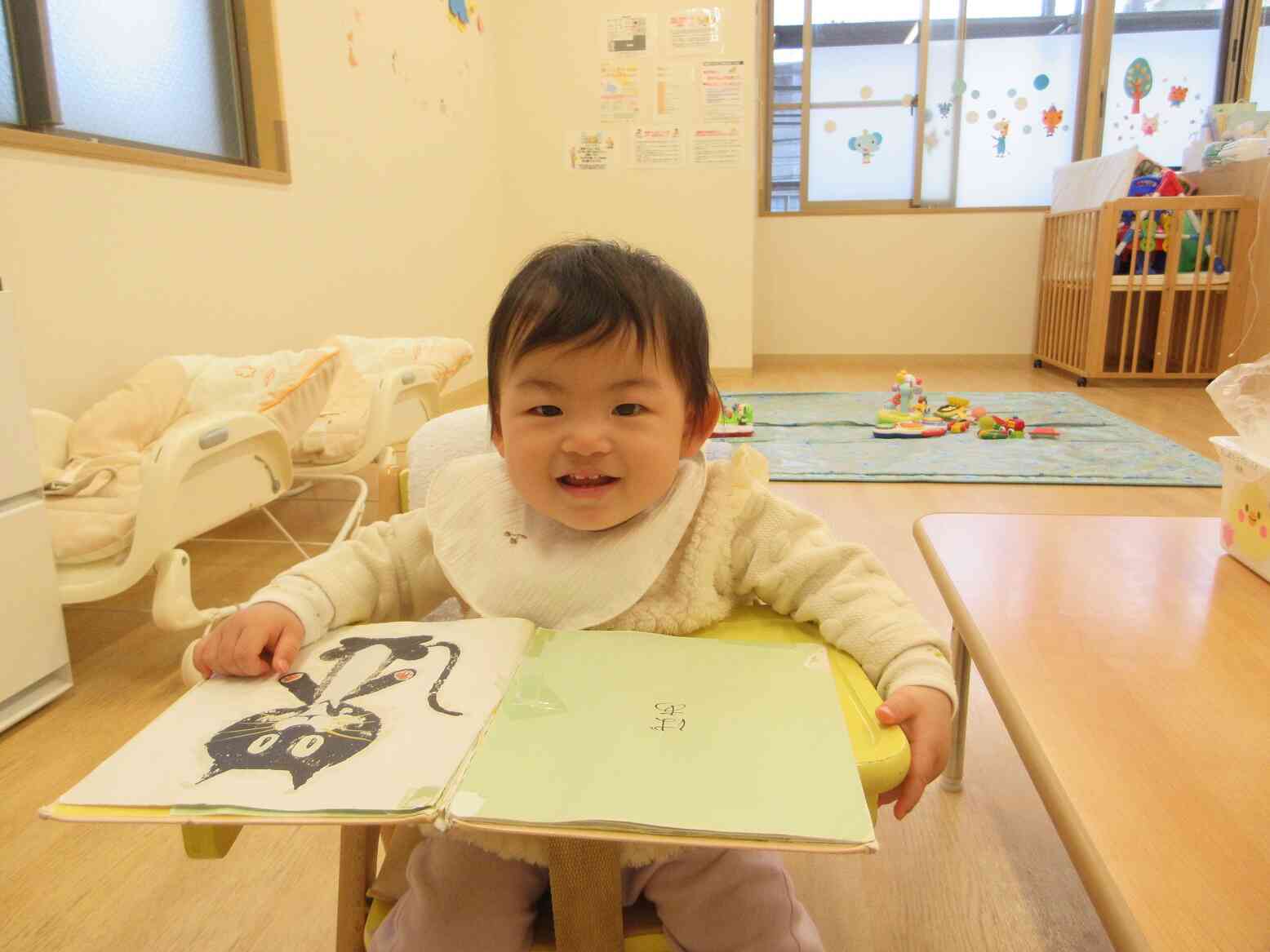 ニチイキッズ土浦さくら保育園