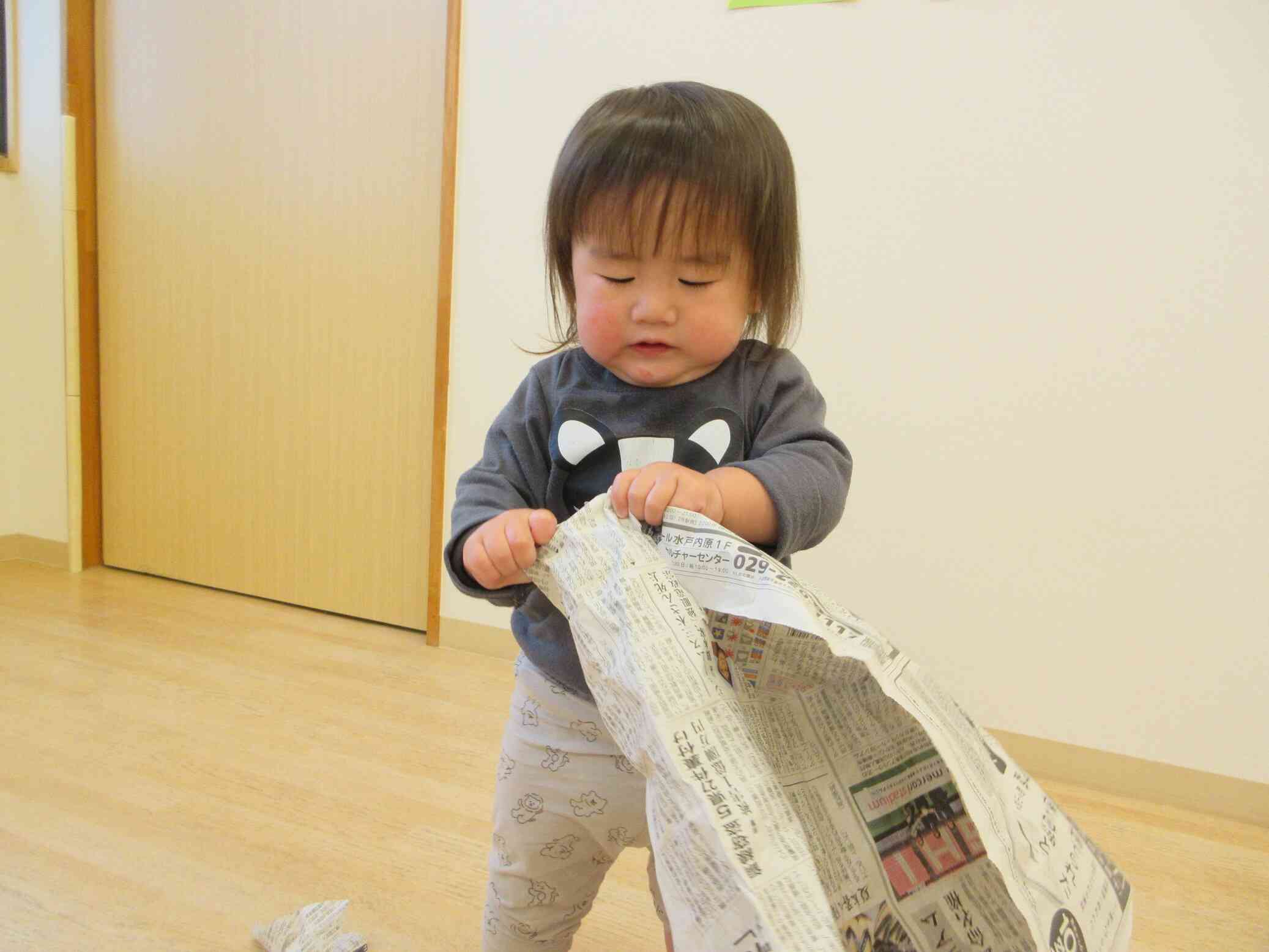 集中しながら・・・