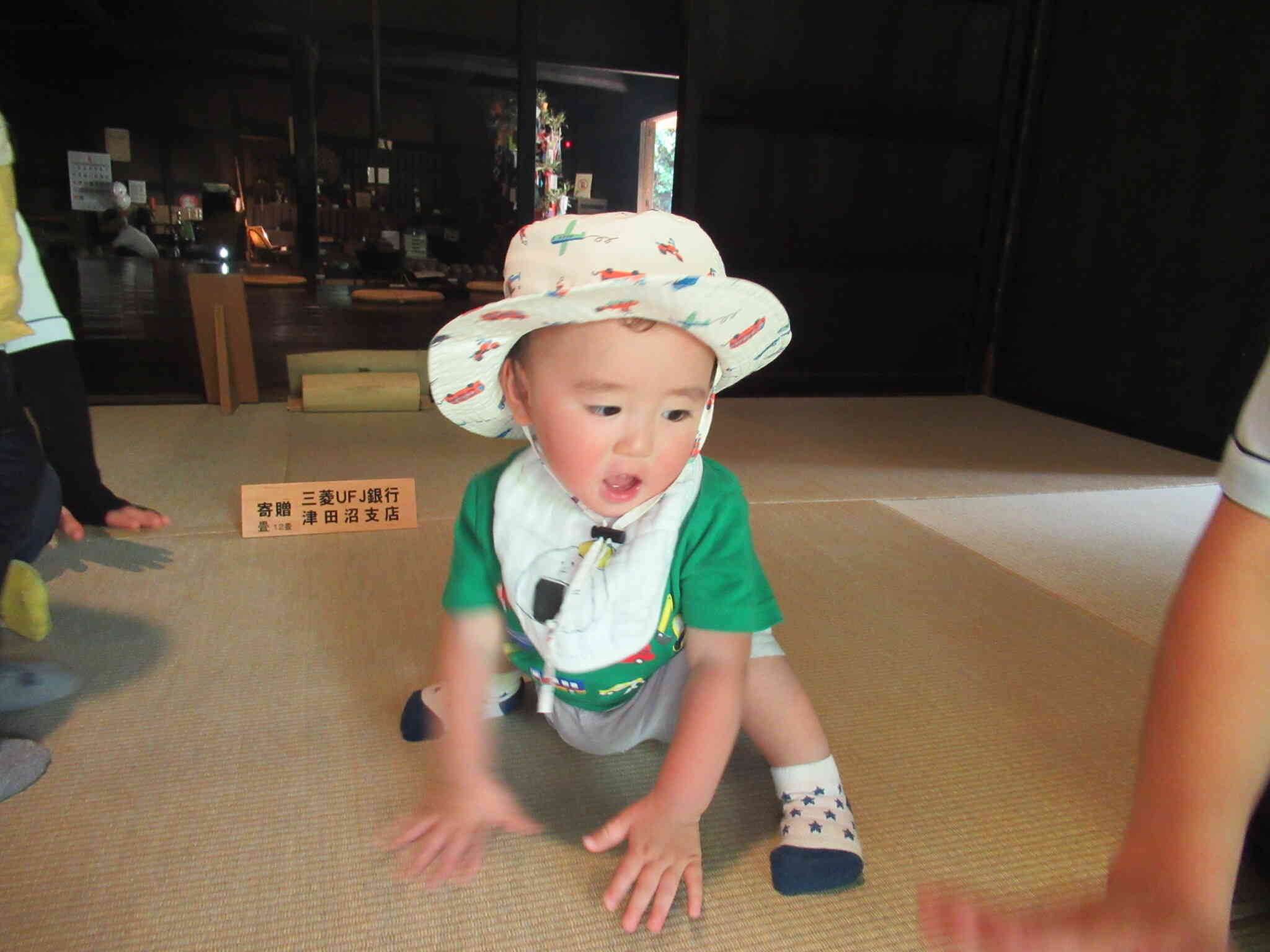畳って気持ちいいね♪