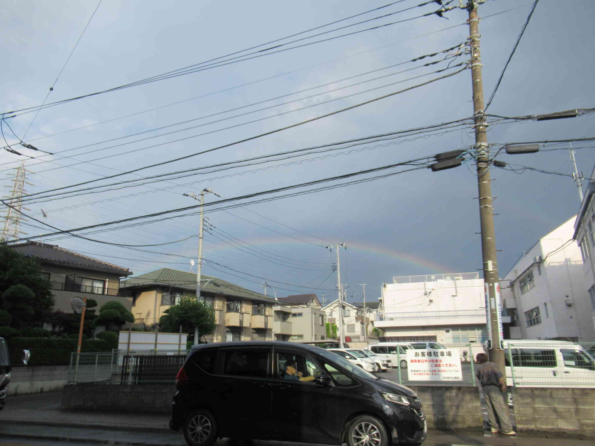 ♬虹がでたよ♪