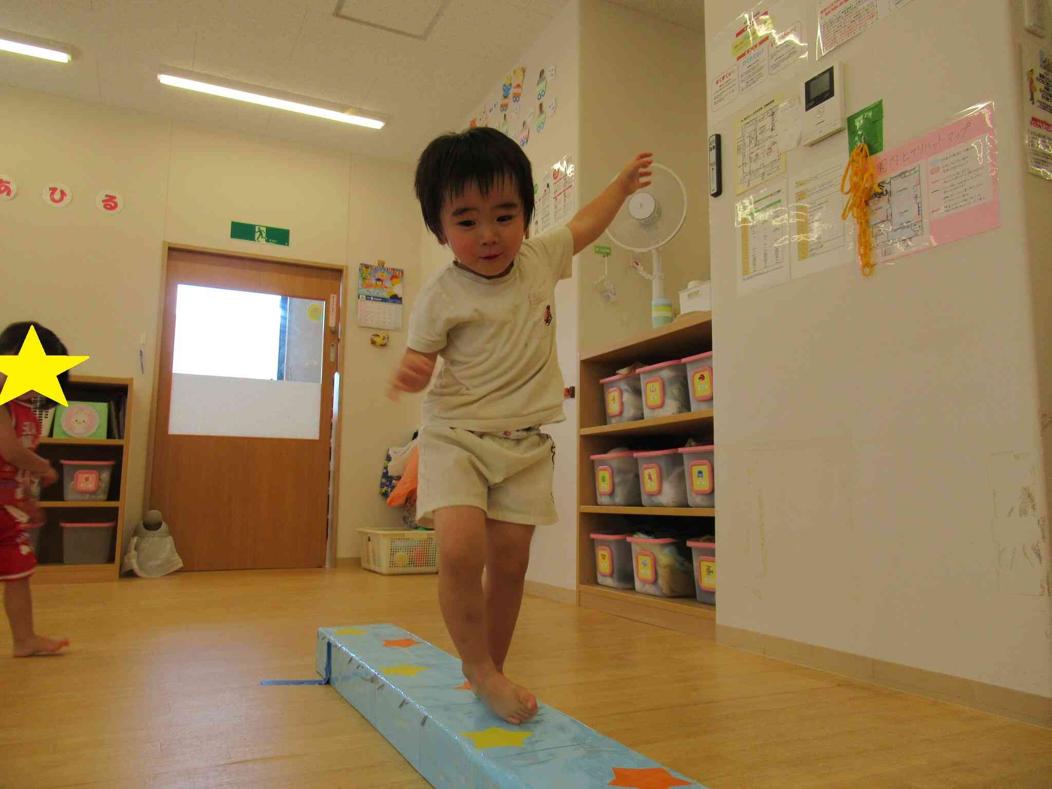 おっとっと～