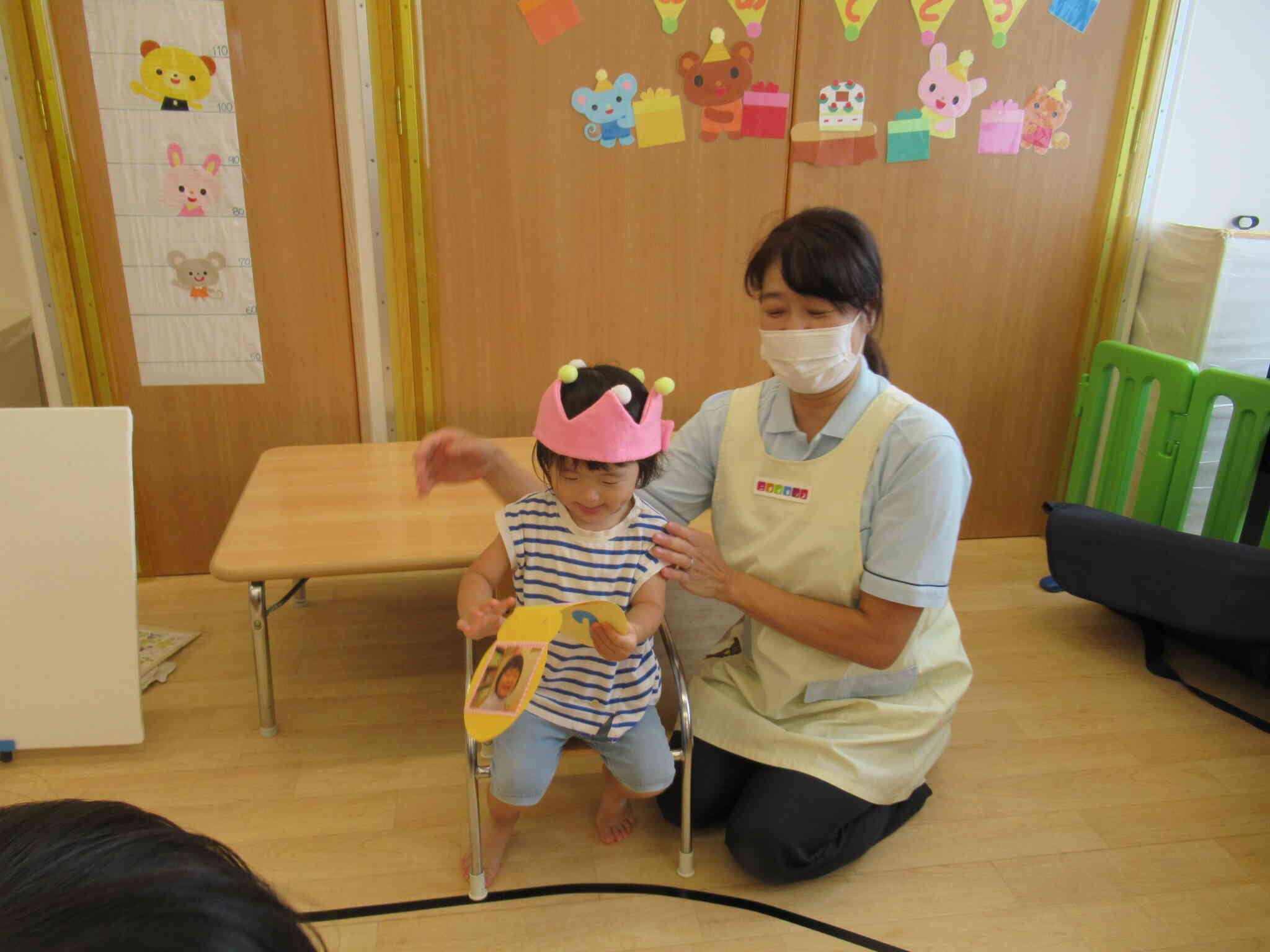 おたんじょうびおめでとう♡
