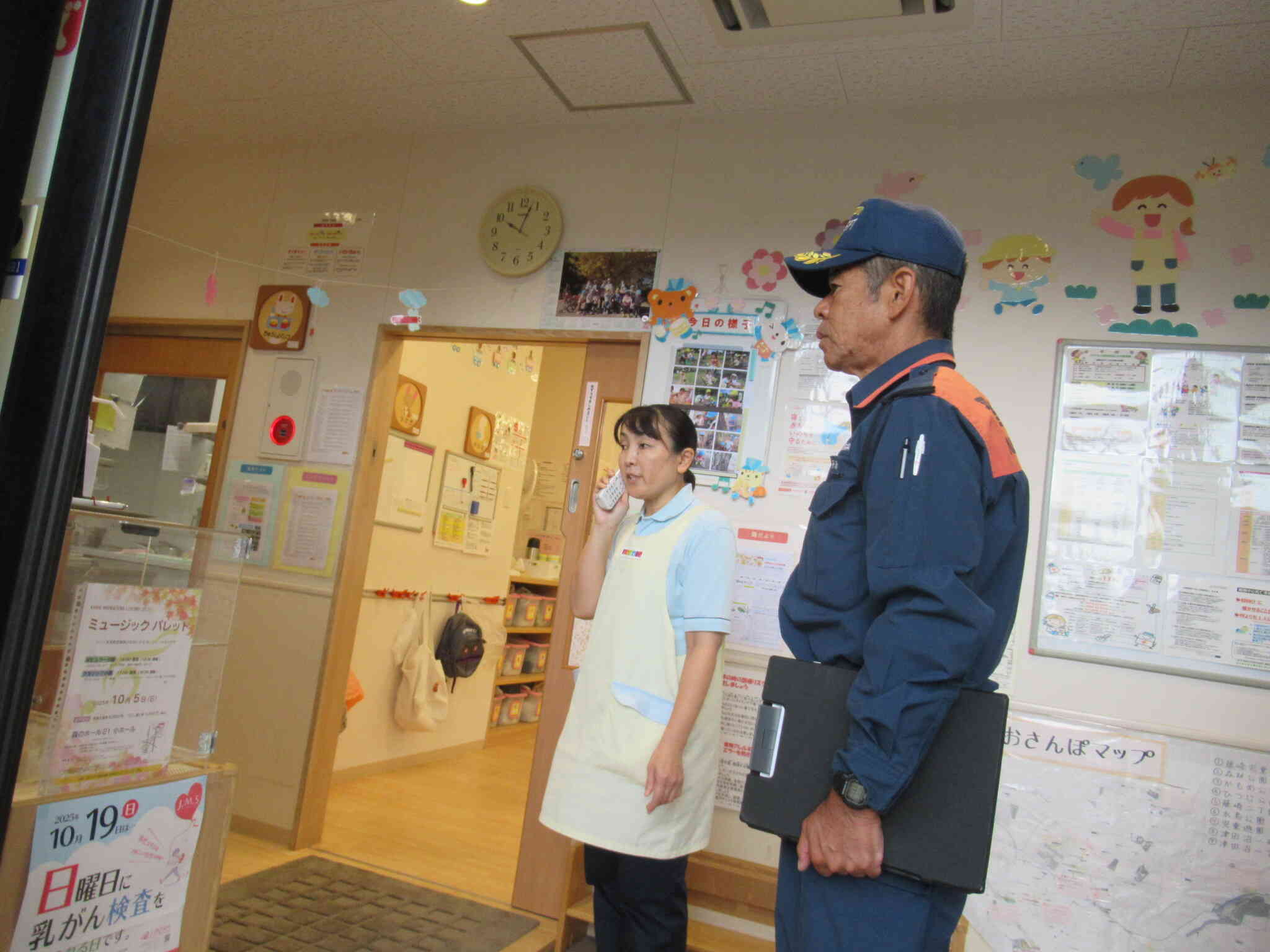 総合避難訓練を実施しました（全クラス合同）
