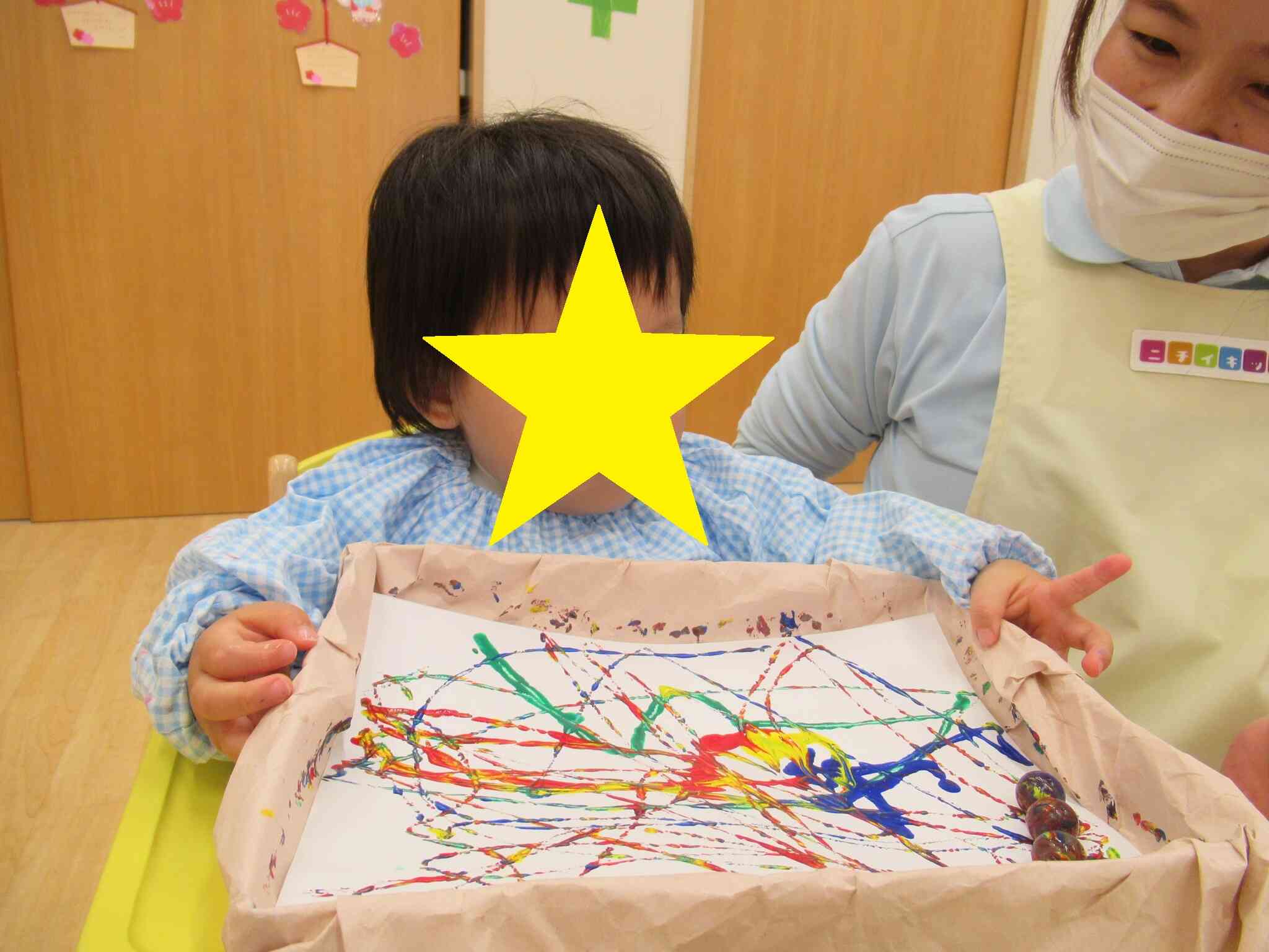 「じょうずにできてる？」