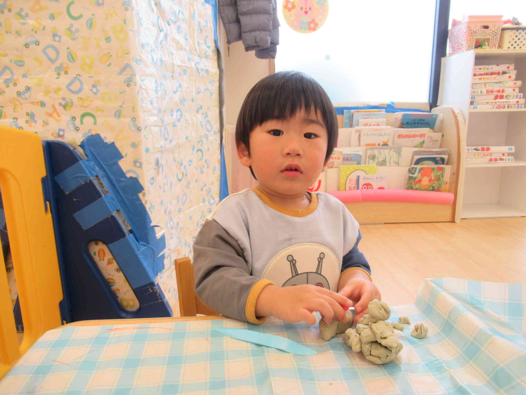 形作りに挑戦！