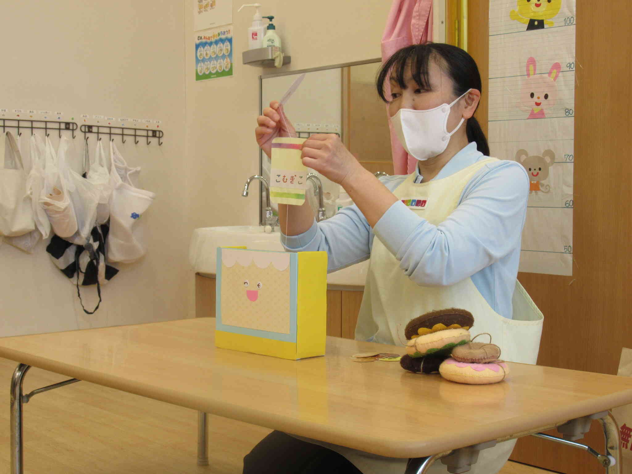 先生からのプレゼントは…