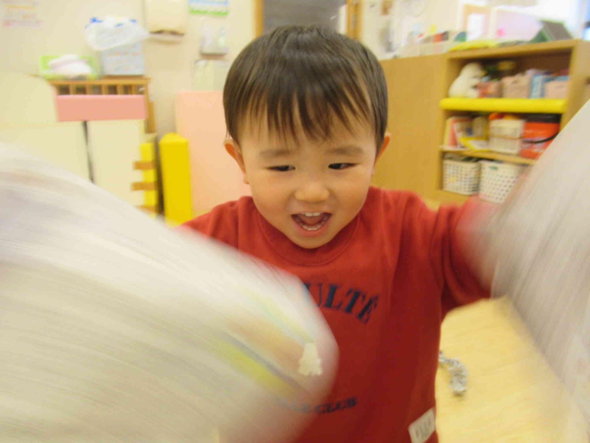 おもいっきりビリビリ―！！