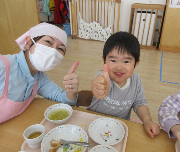 Yummy~!!