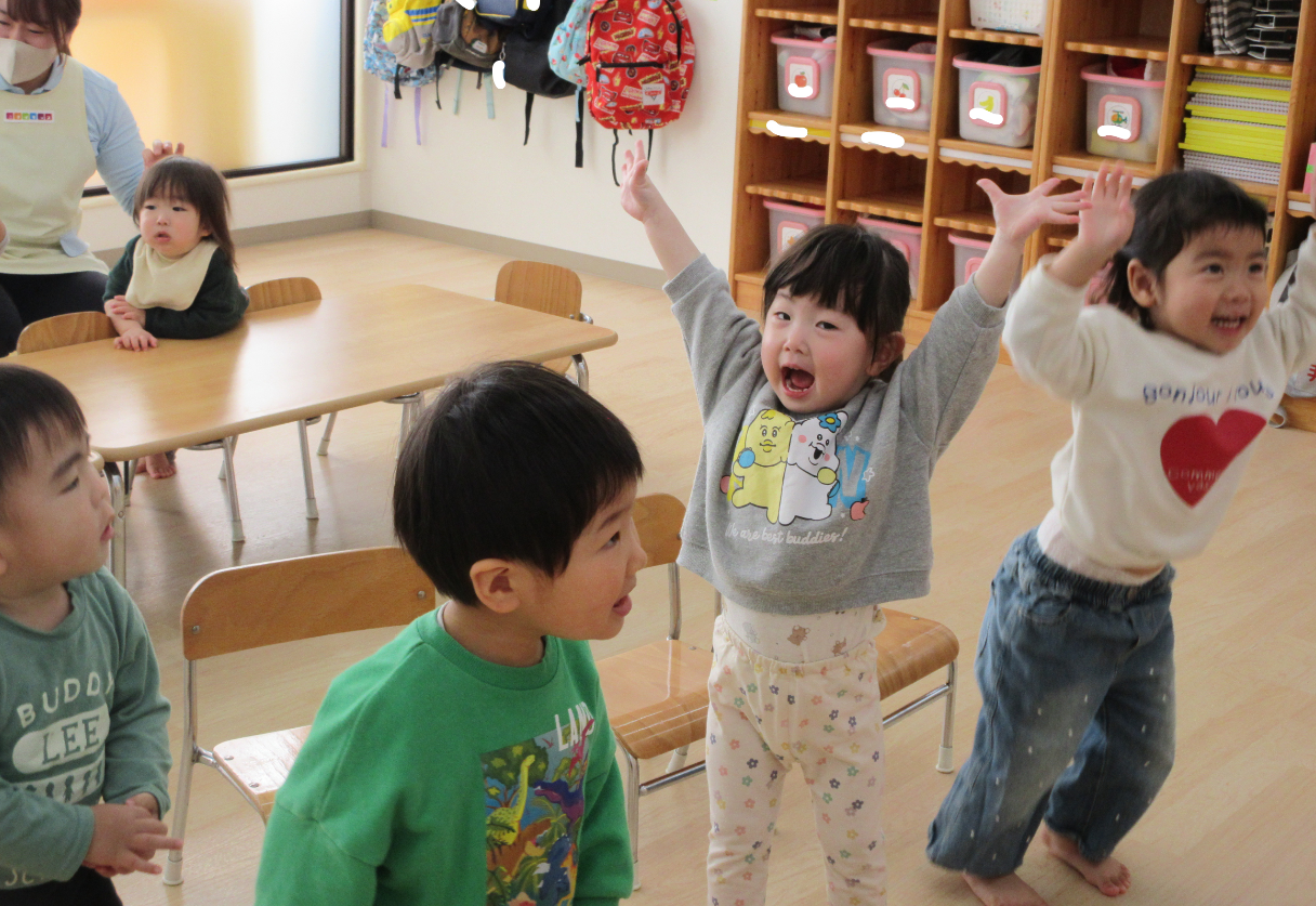 一緒に踊ろう!