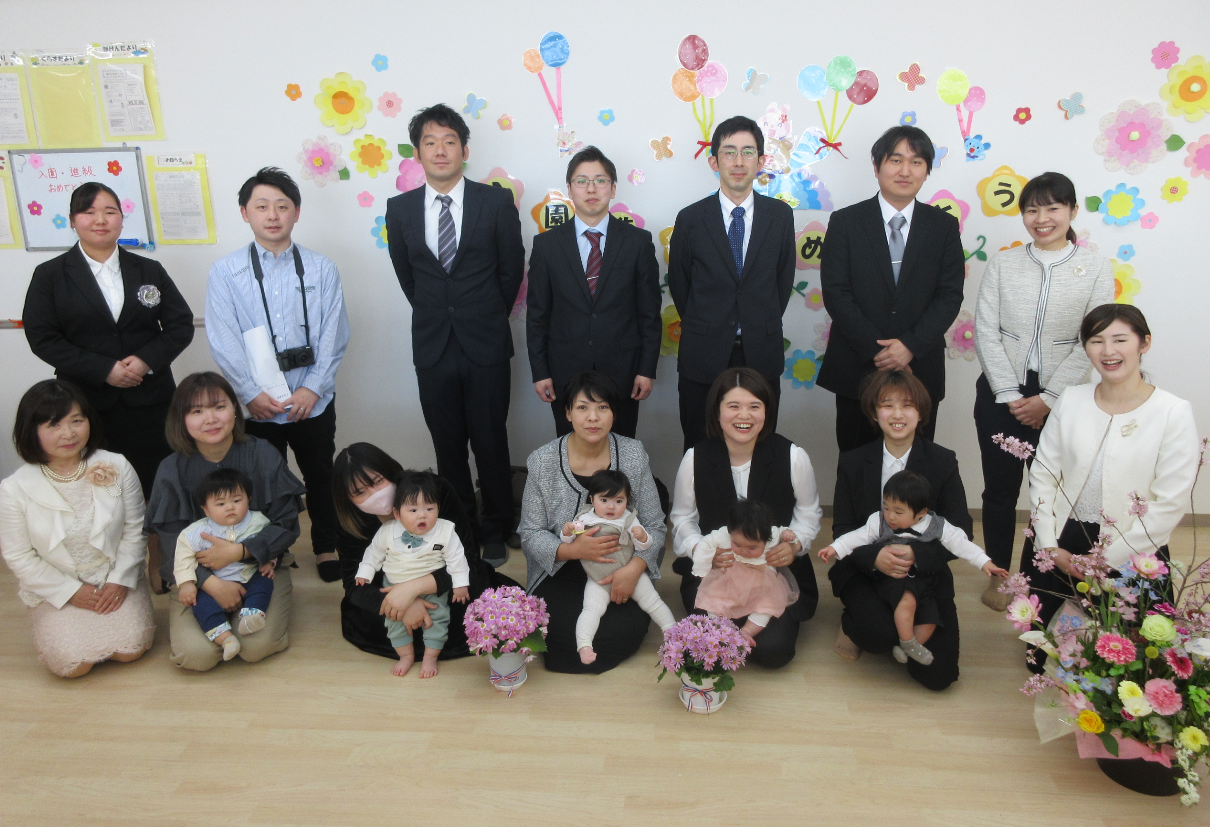 初めての保育園ドキドキ、ワクワク！（0歳児）