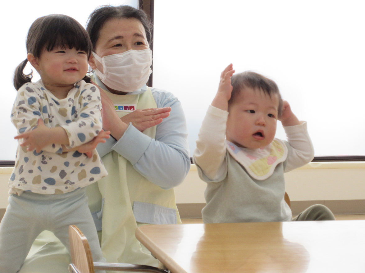 「Yes！」「No！」