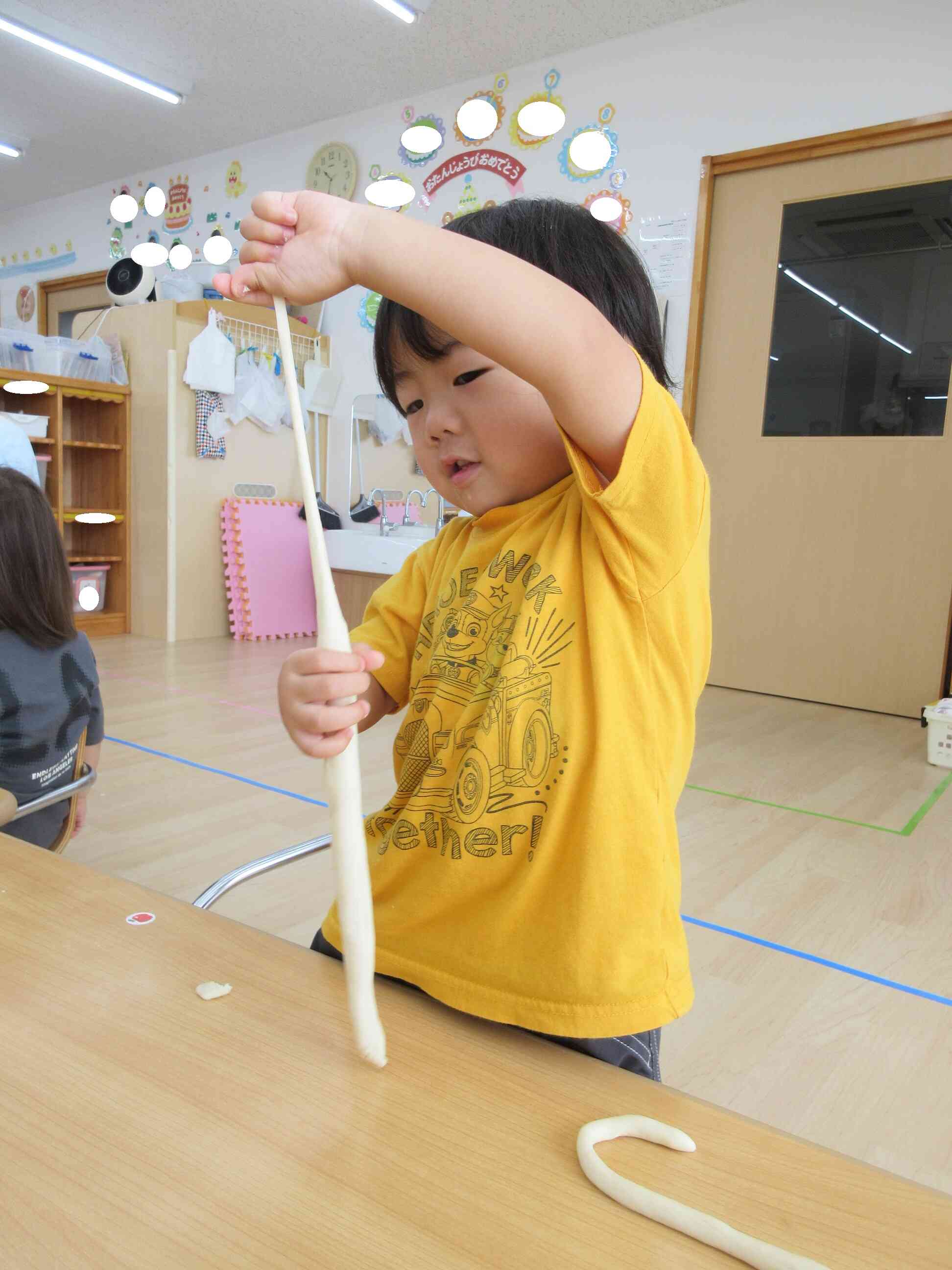 みてみて！こんなに伸びたよ！