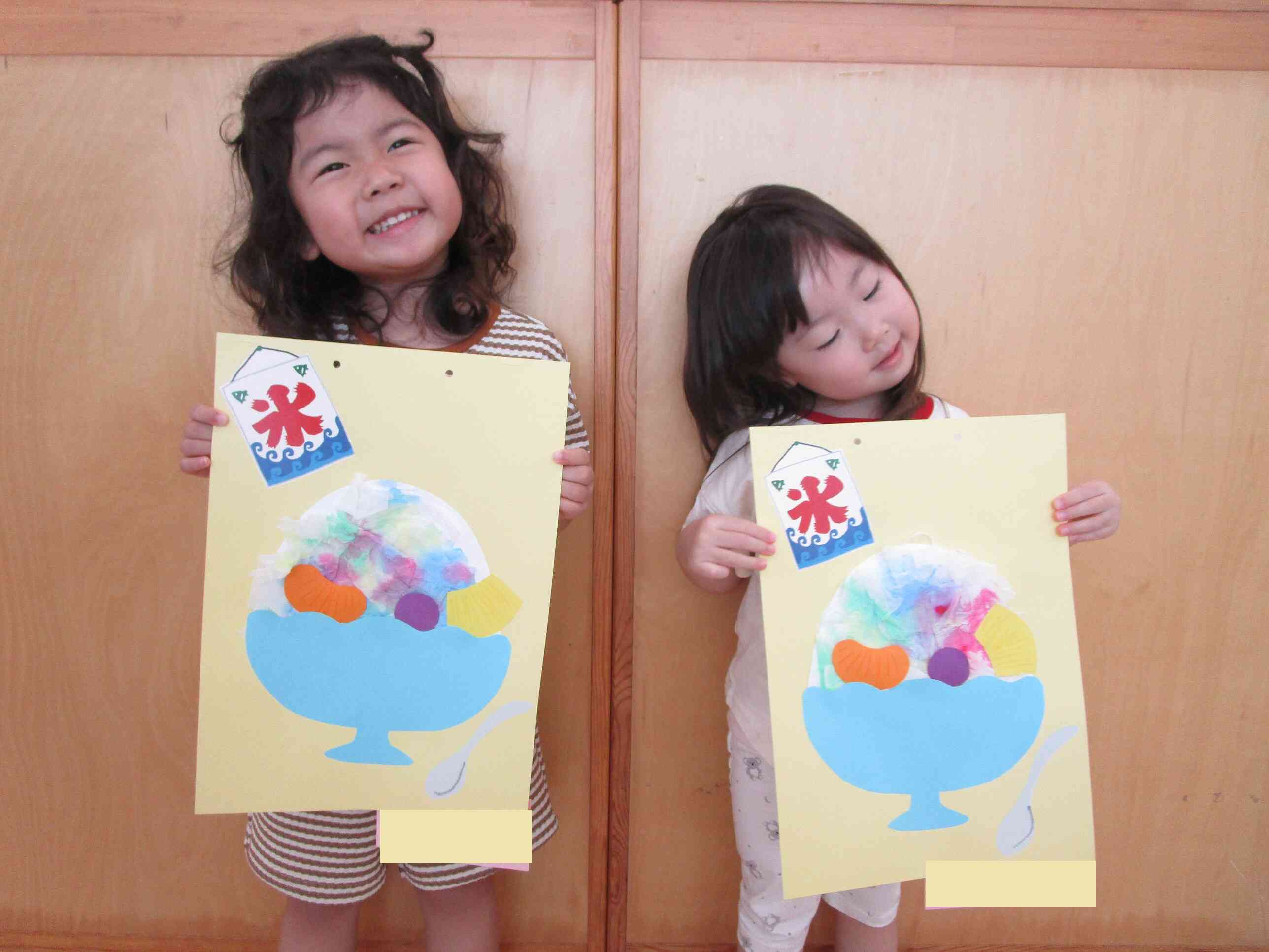 私だけのかき氷が完成！