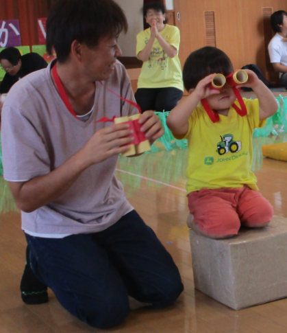 動物さんいるかな~?