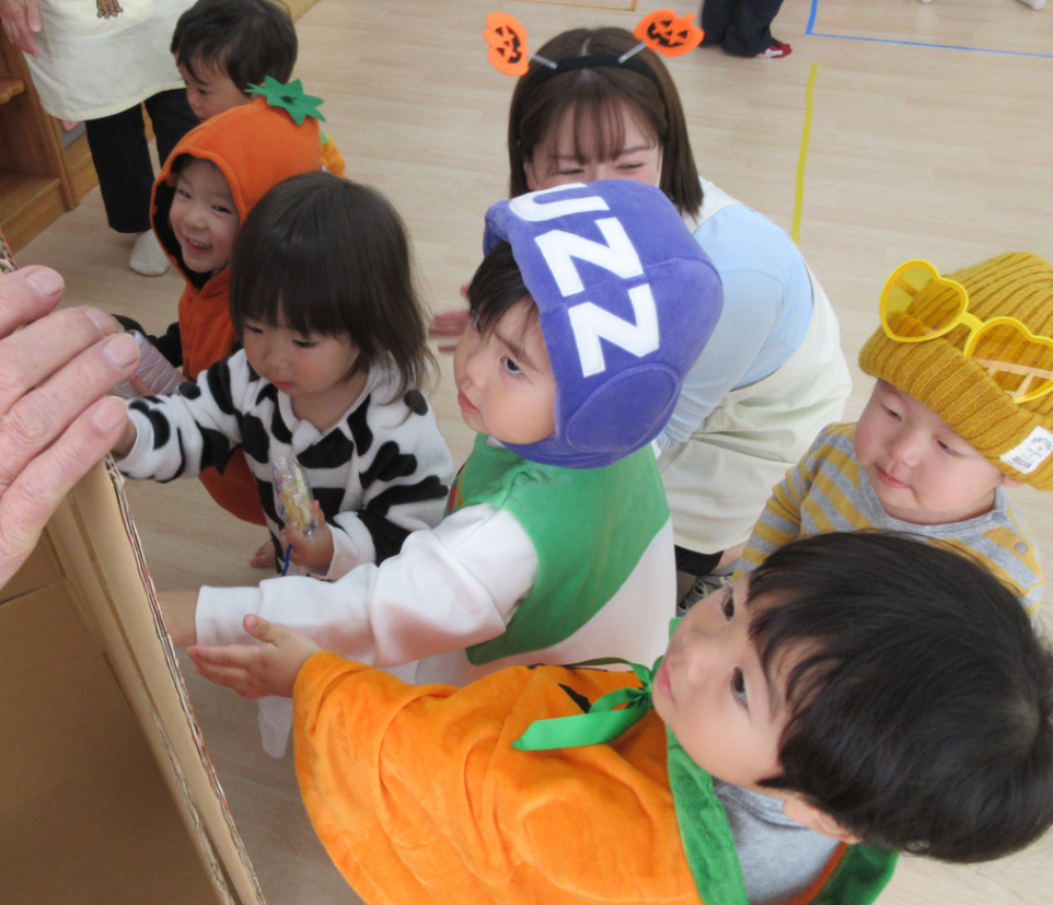 「誰かいるかな～？」