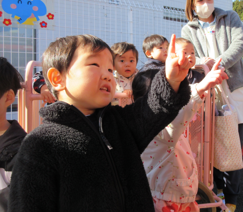 「あれはなに～？」