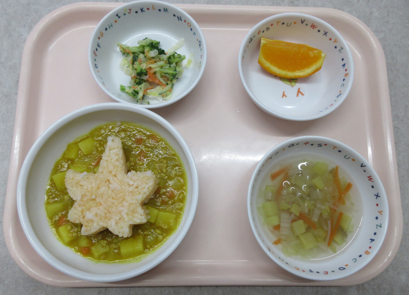 11月の誕生会メニューは「もみじカレー」でした