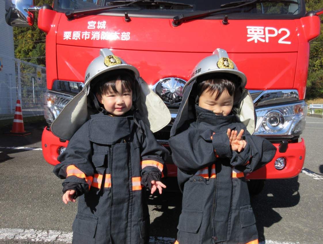 ぼくたち、ちびっこ消防隊！