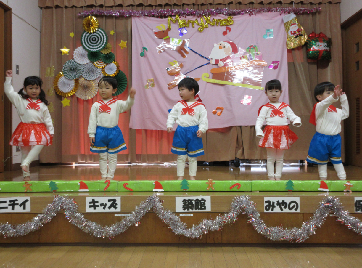 一生懸命頑張ります！