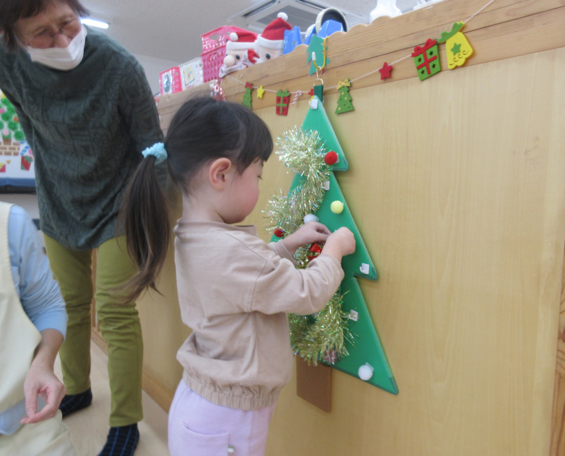 ここに決めた！