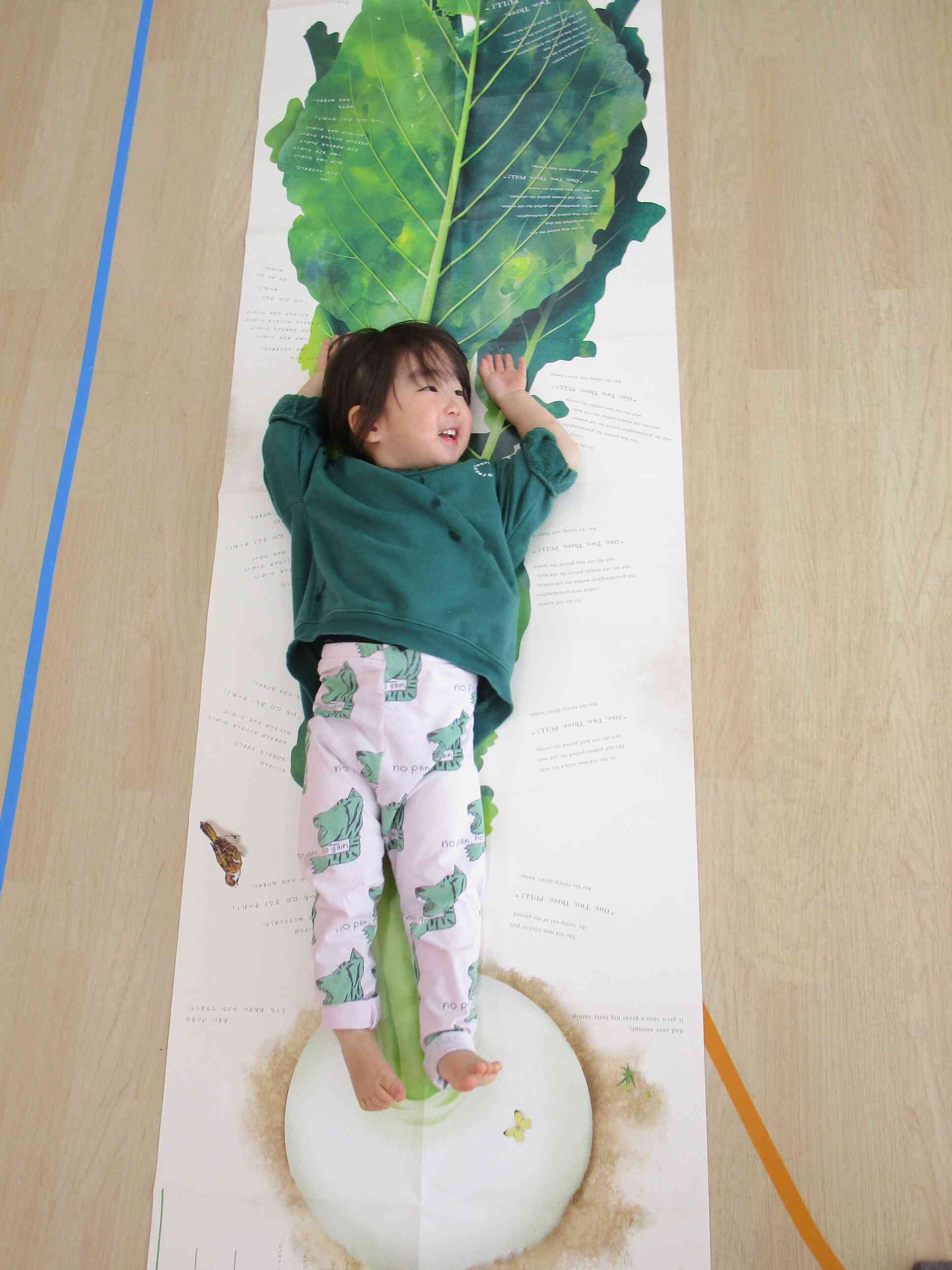 「こんなにおおきいのかぁ…」