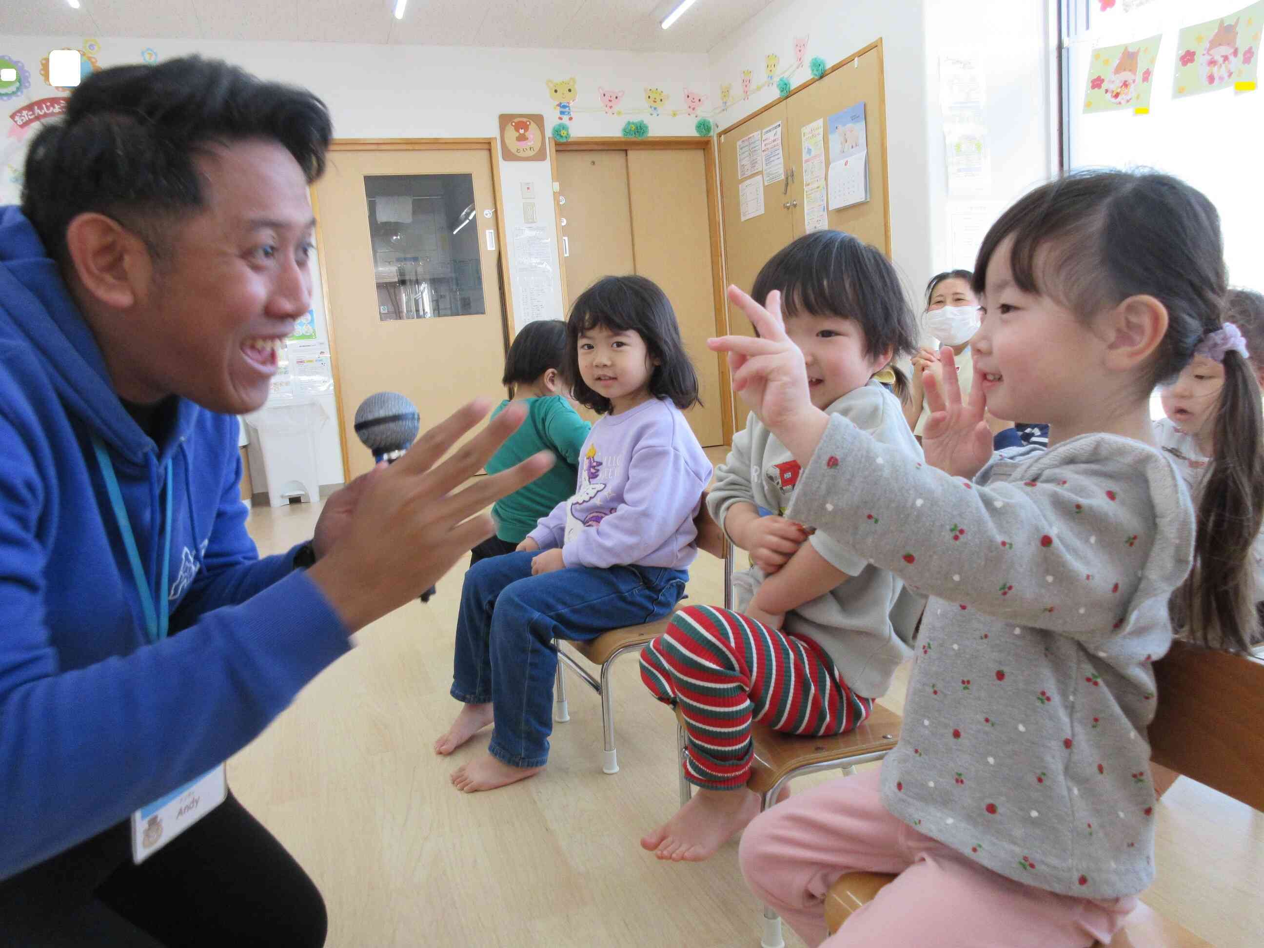 英語だいすき！