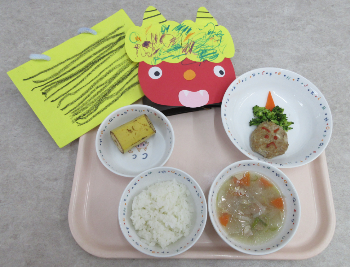 ２月３日は節分