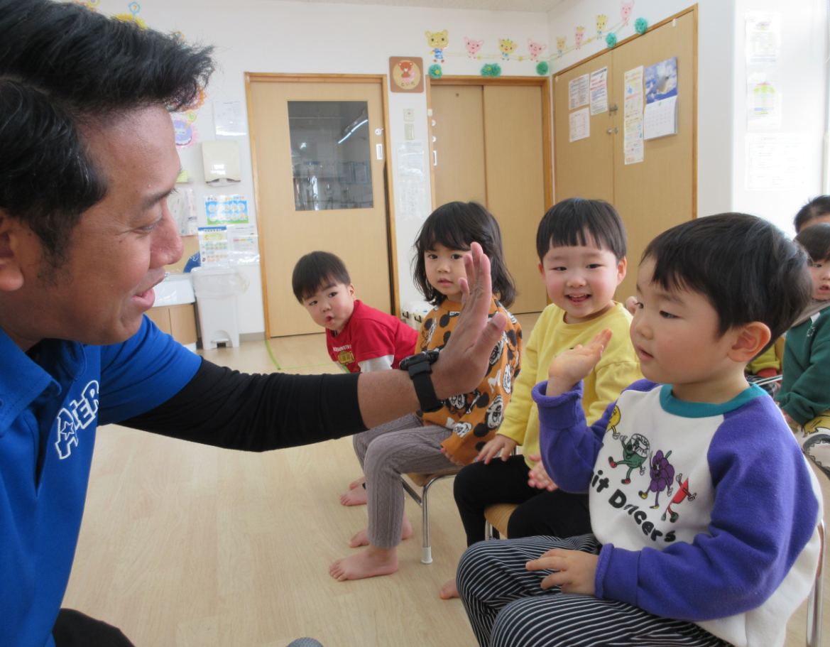 ２月のすくすくだより