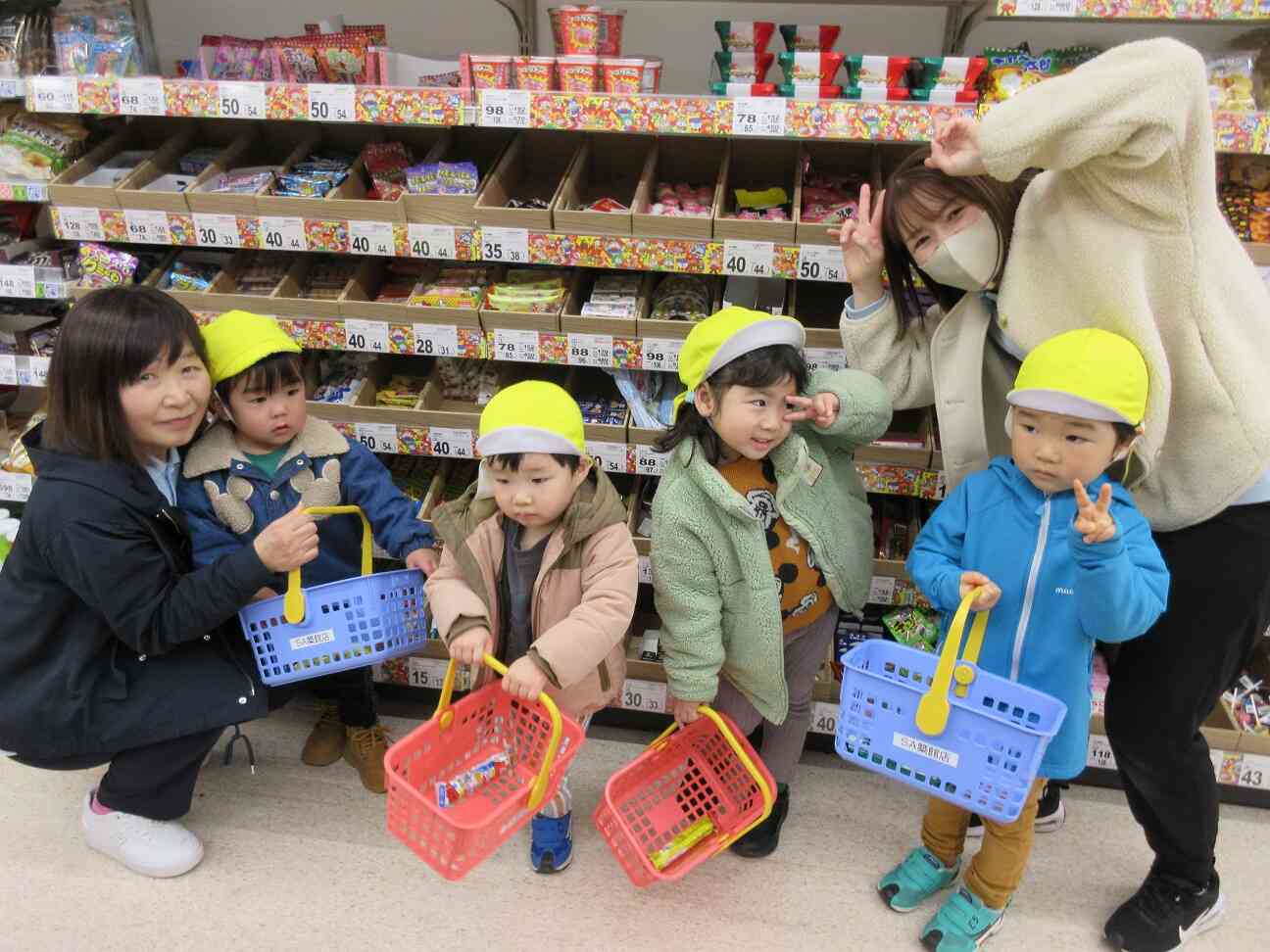 お買い物体験をしました〜お別れ遠足〜