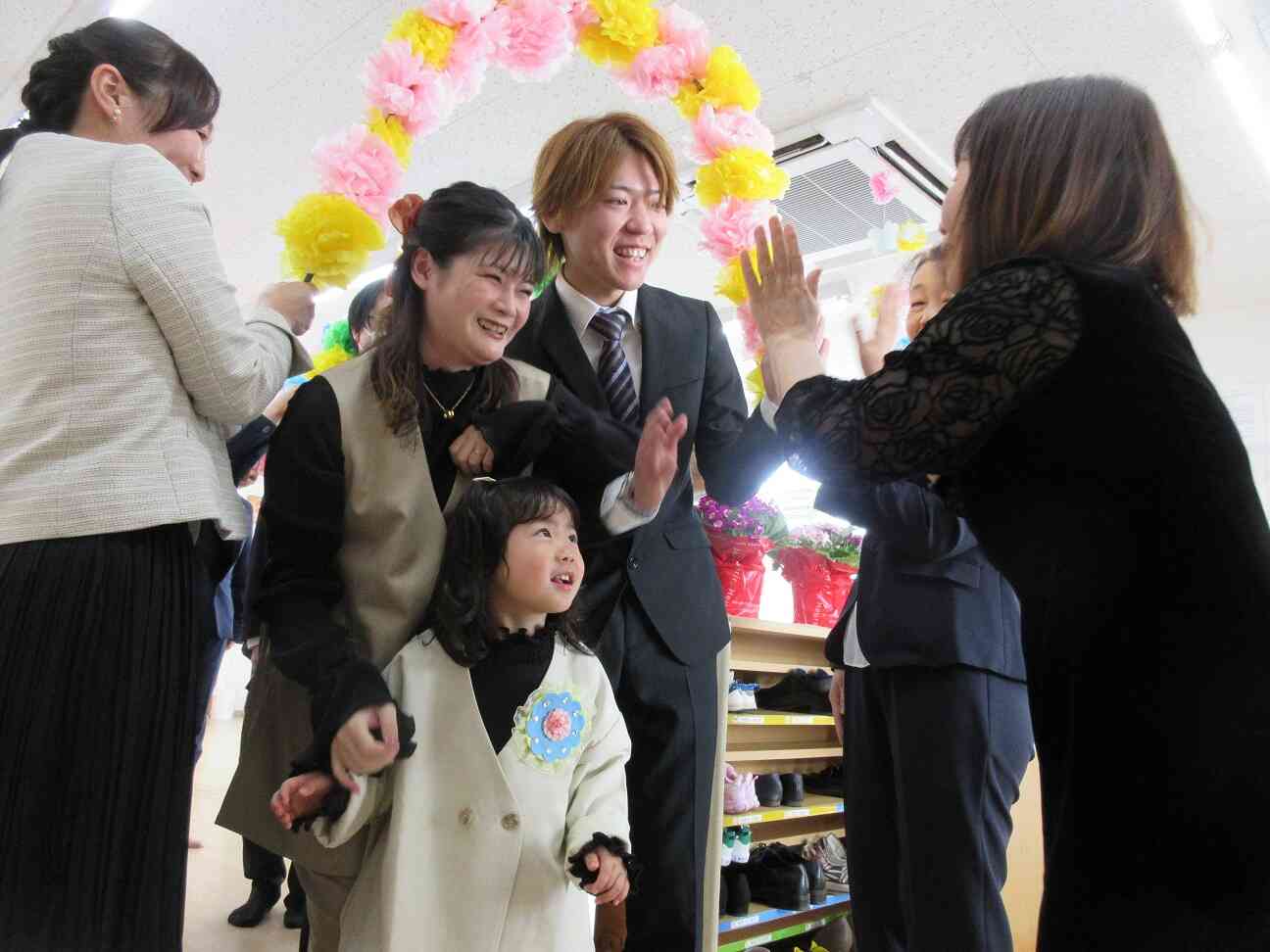 おめでとうございます。