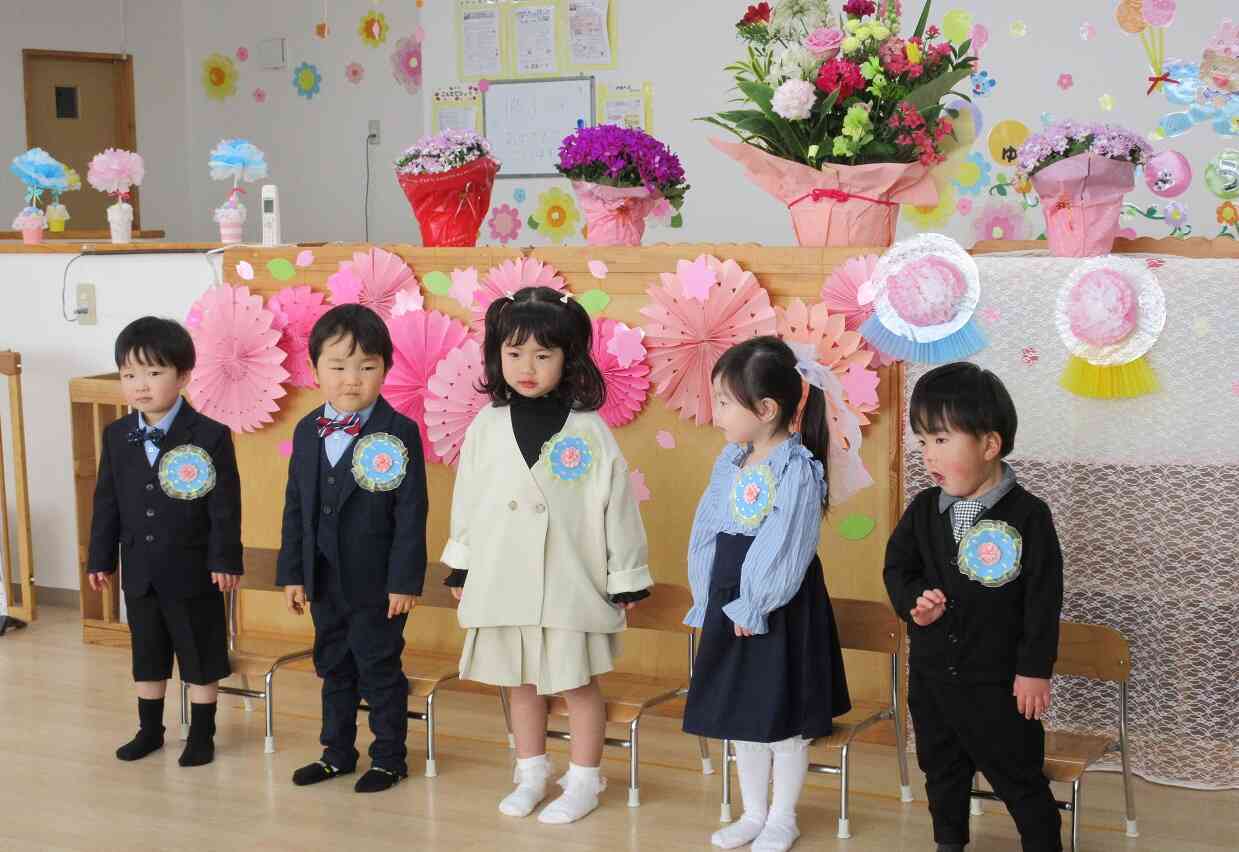 修了おめでとう！〜修了式パート2〜