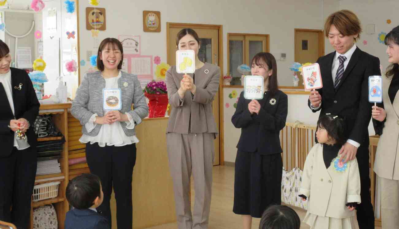 みんなで歌おう♩