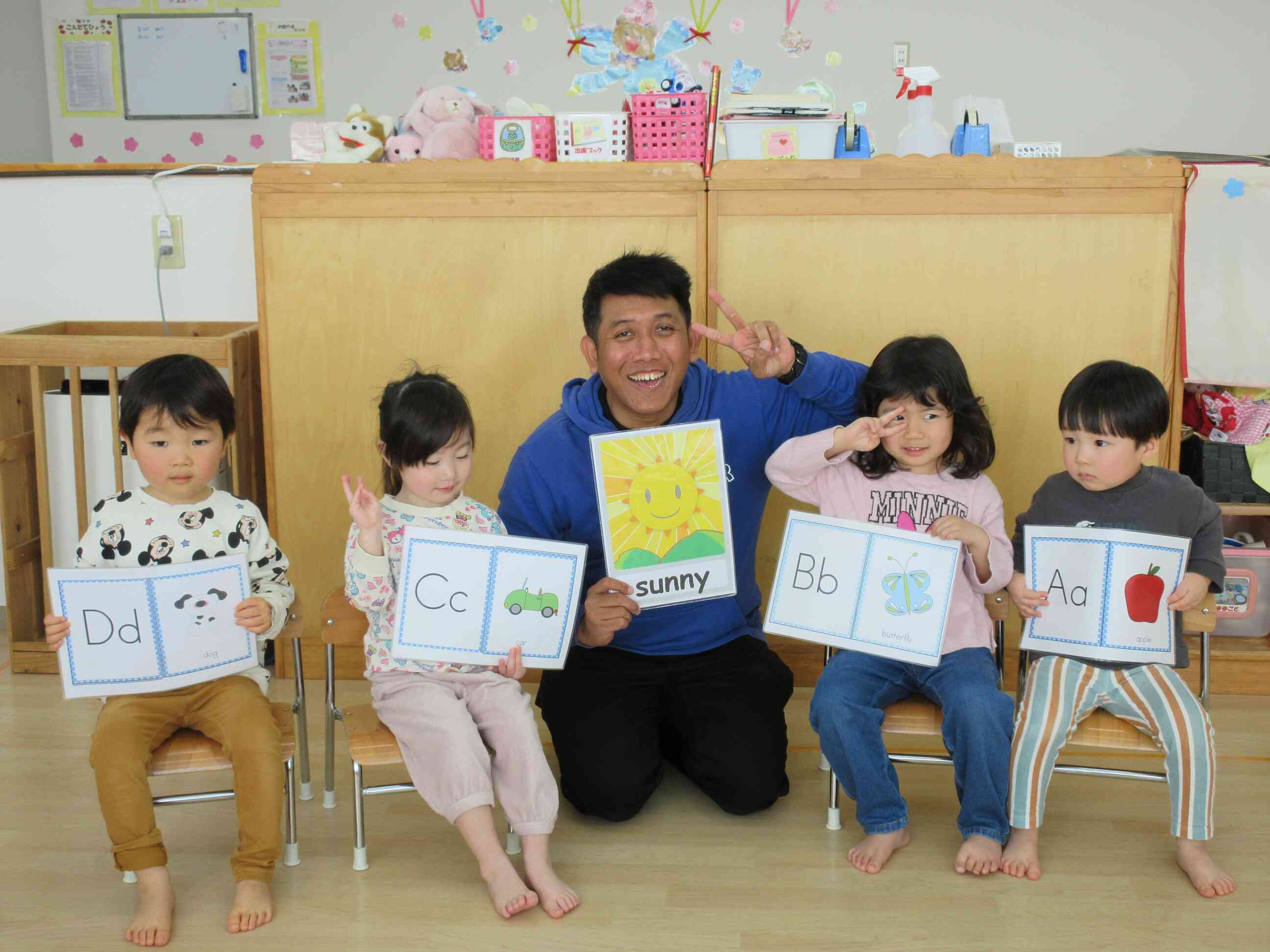 先生、ありがとう。