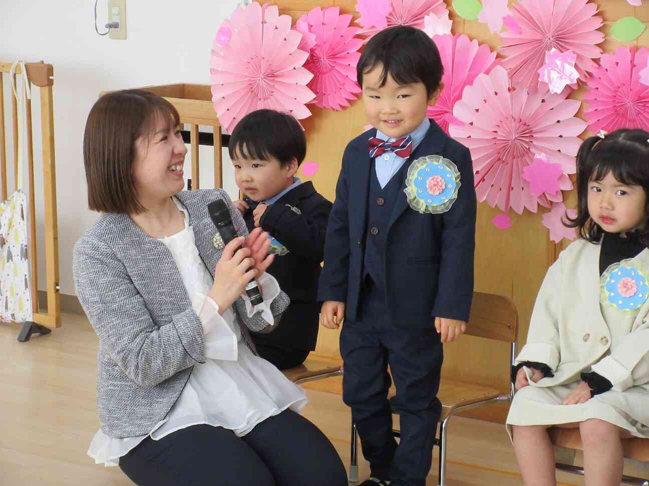 楽しかったことを発表しました！