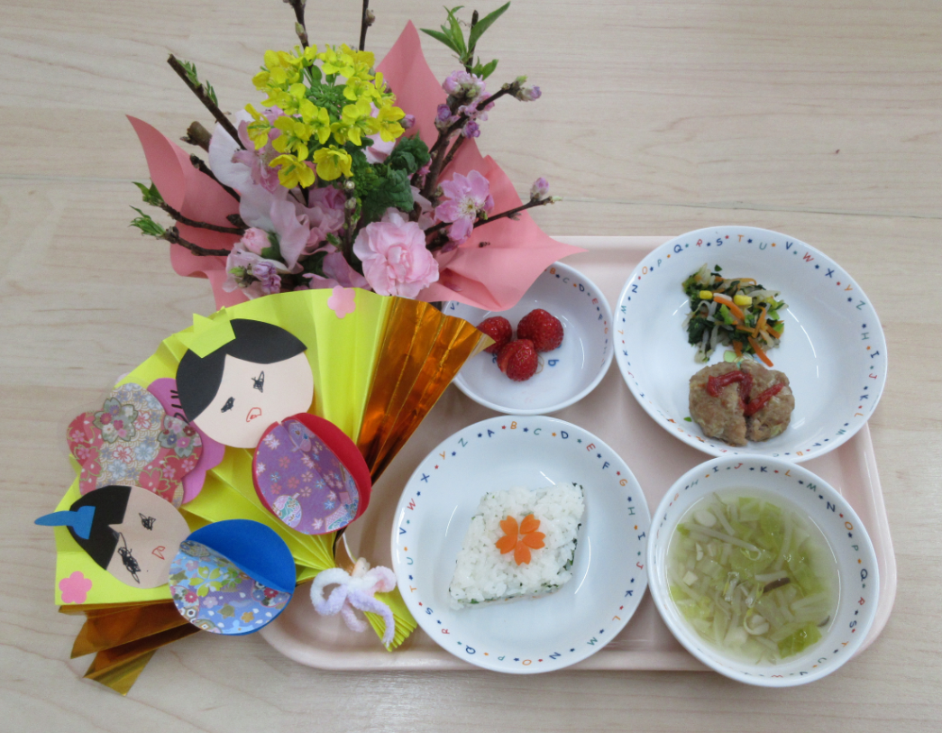 ひな祭り誕生会メニュー