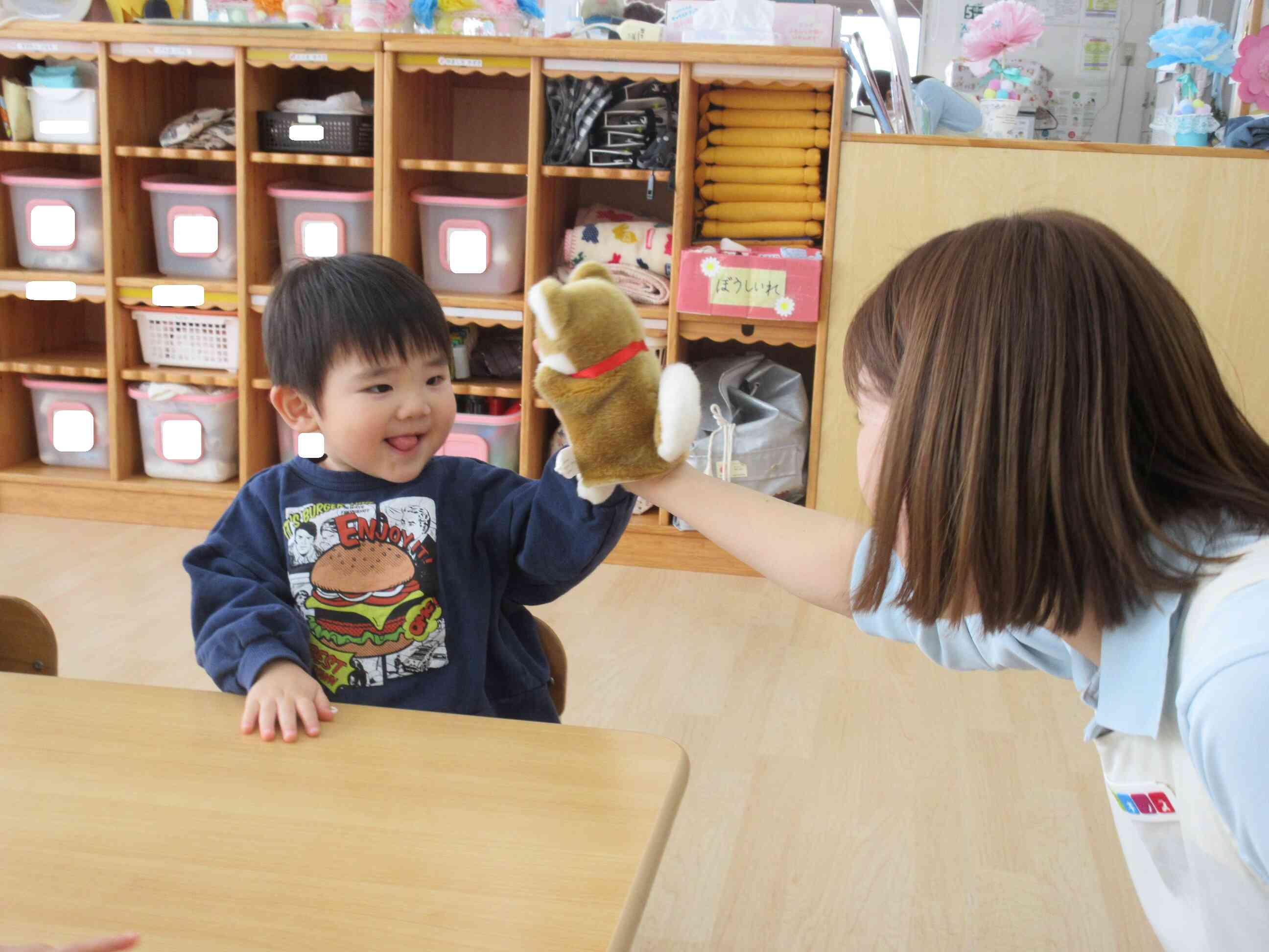 進級おめでとう♪～あひる・うさぎ組～