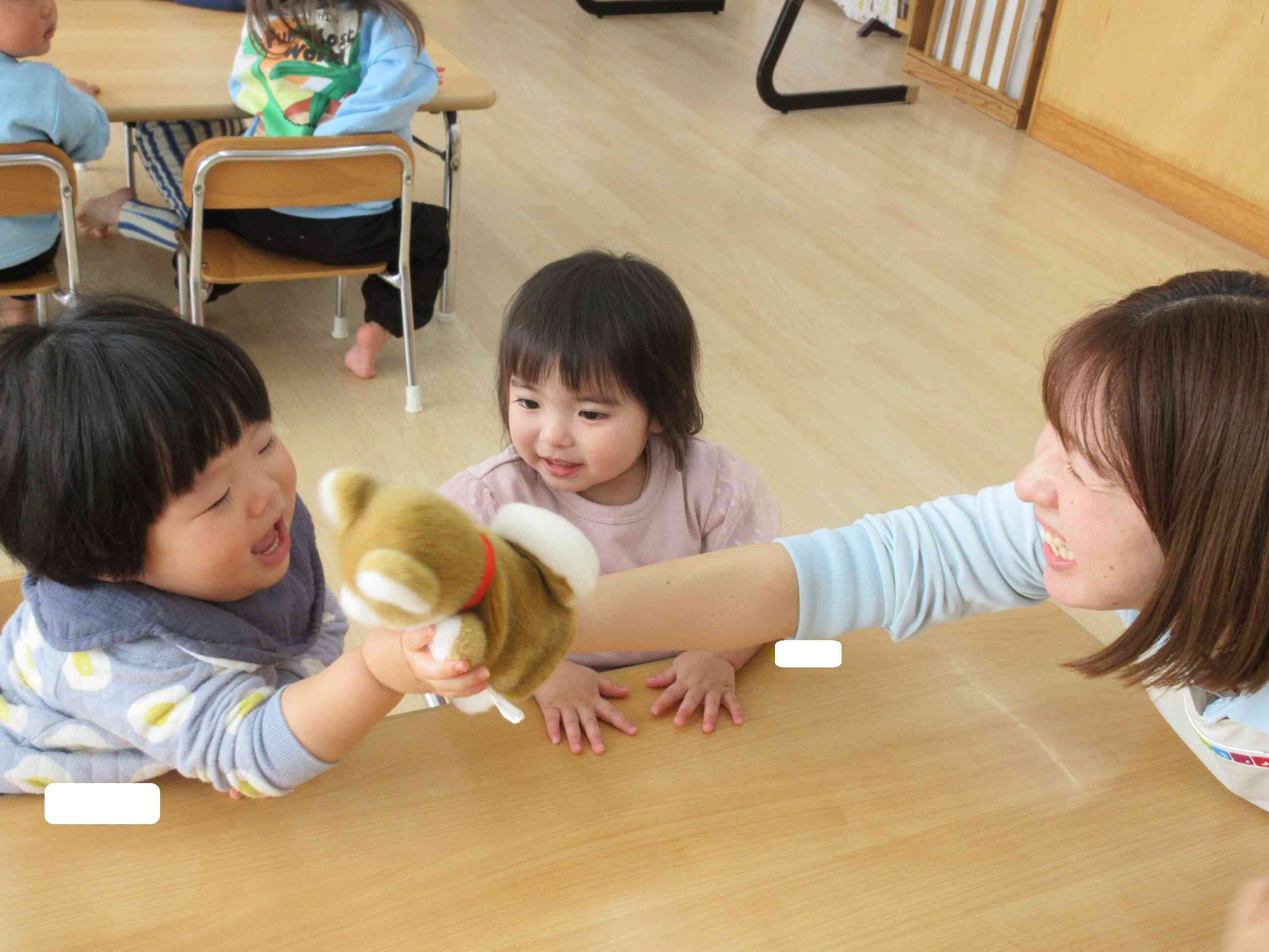 先生とおともだち♡