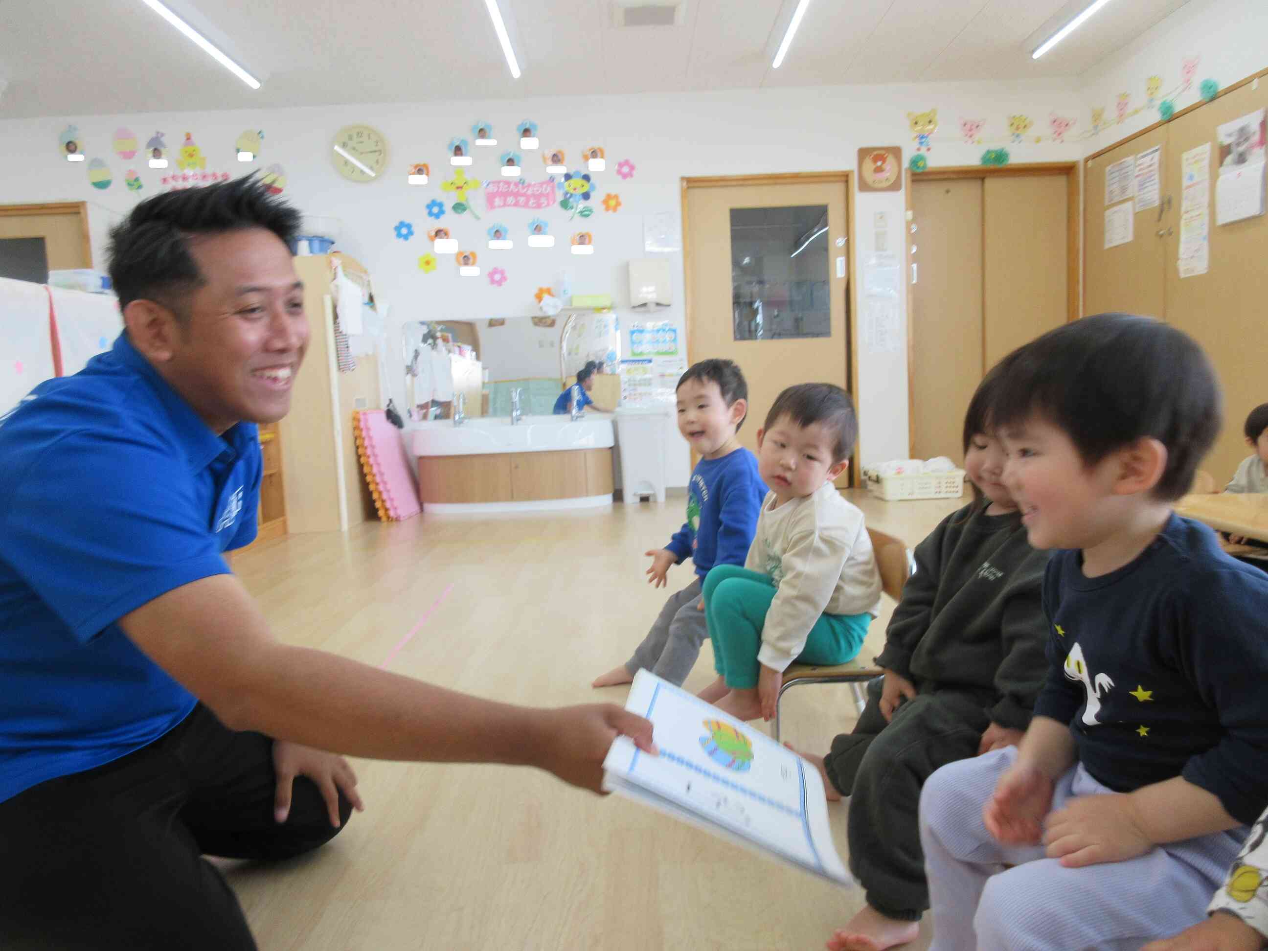 英語レッスン、スタート！