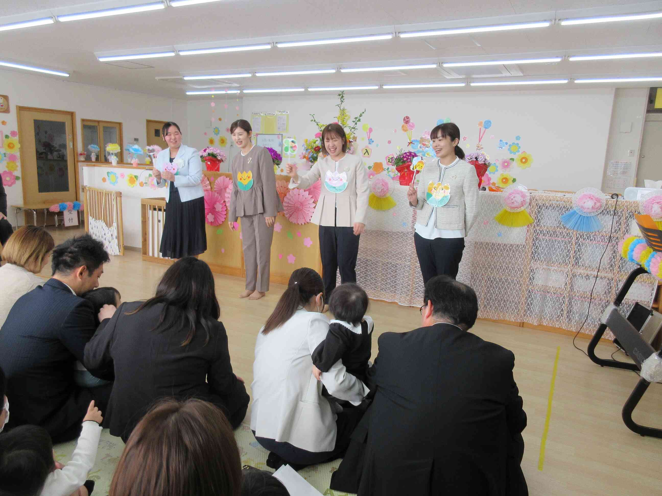 お楽しみタイム♪