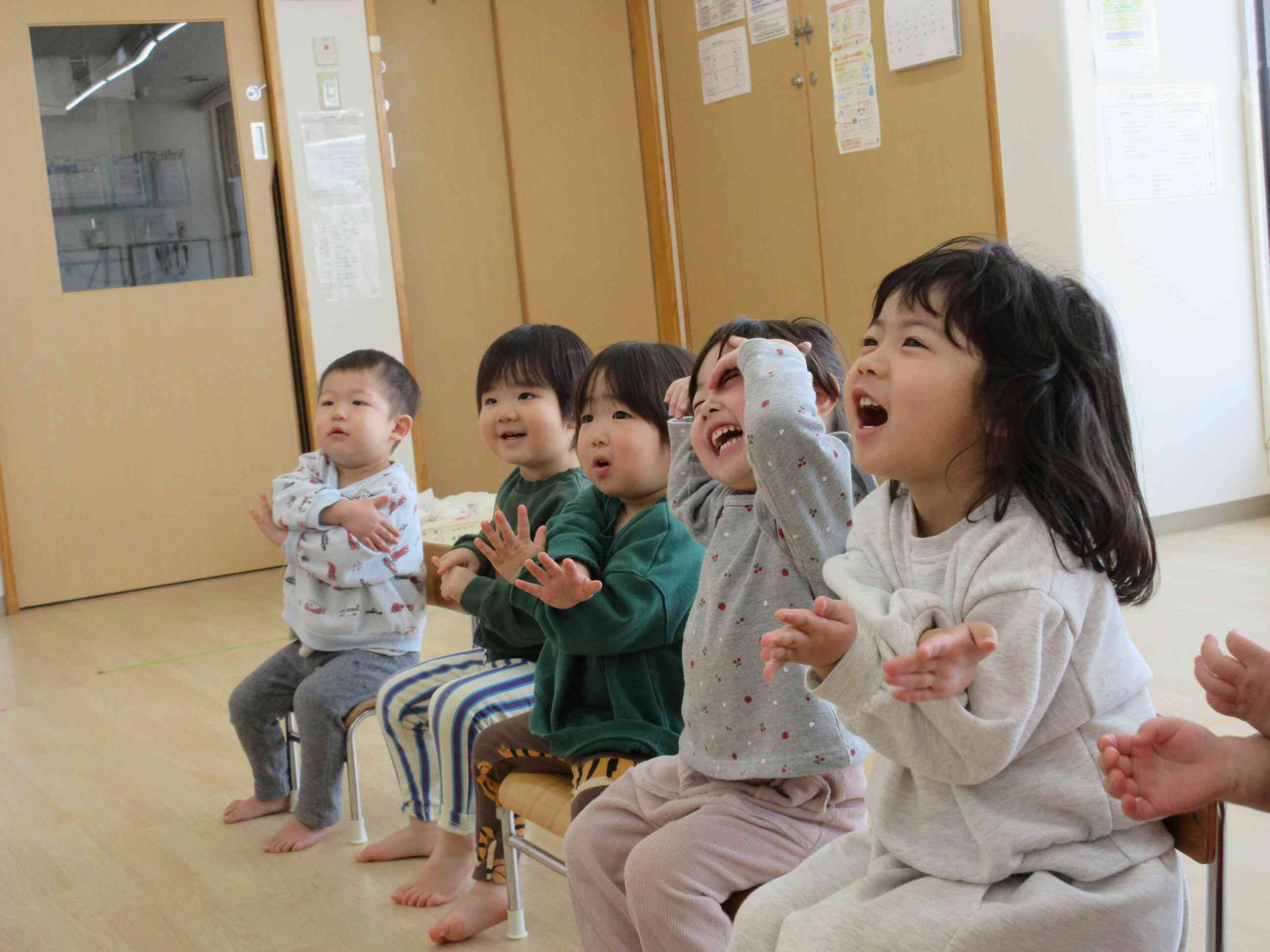 「今日のお天気は～？」
