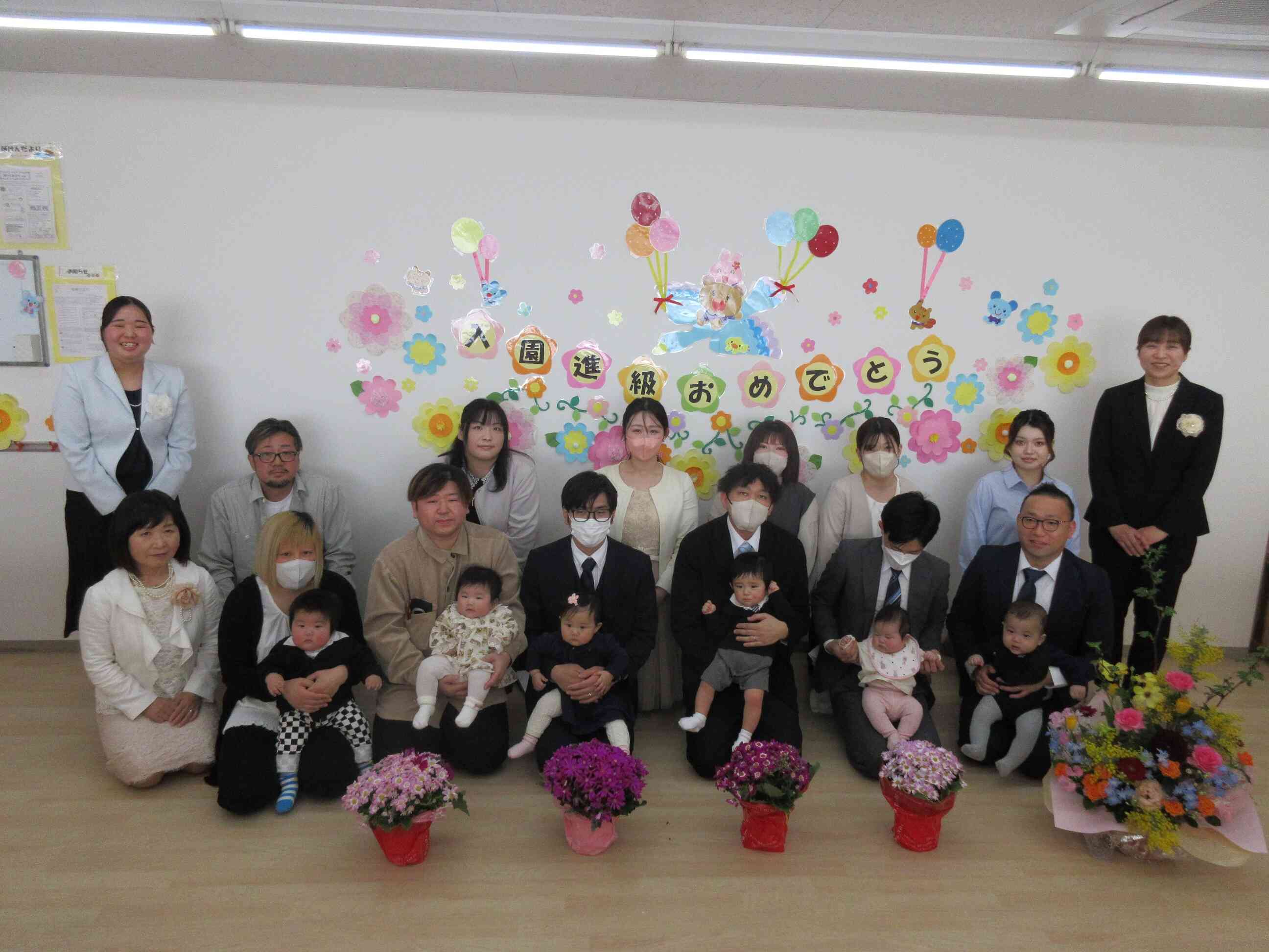 これから沢山遊ぼうね！