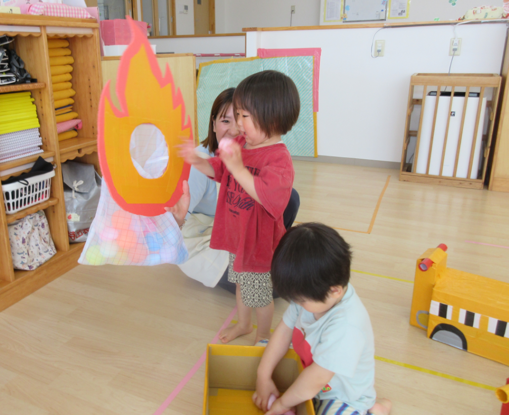 え～い！