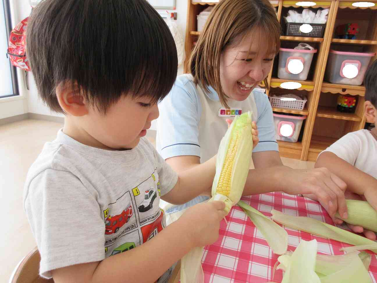 「見えた見えた！」