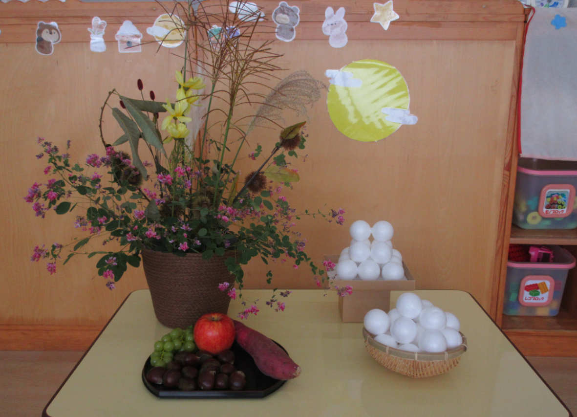 ススキや萩の花も飾ったよ